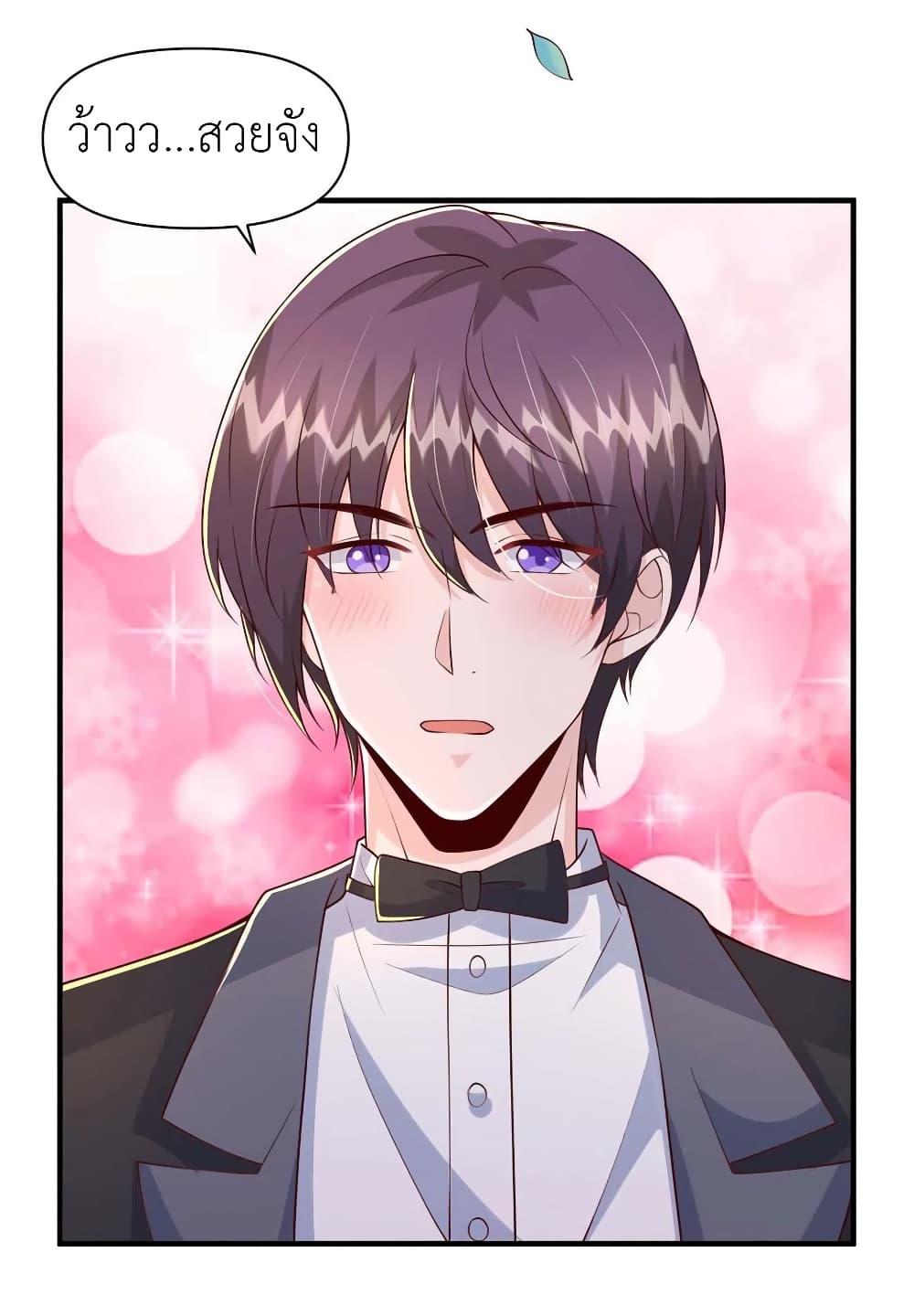 Manga-lc-com อ่านมังงะ อ่านการ์ตูน ออนไลน์ ฟรี The Big Guy calls me Little Ancestor ตอนที่ 1 2 3 4 5 6 7 8 9 10 11 12 13 14 ฟรี ไม่มีโฆษณา Manga-lc - อ่าน มังงะ อ่าน การ์ตูน ออนไลน์ อ่านมังงะ ฟรี