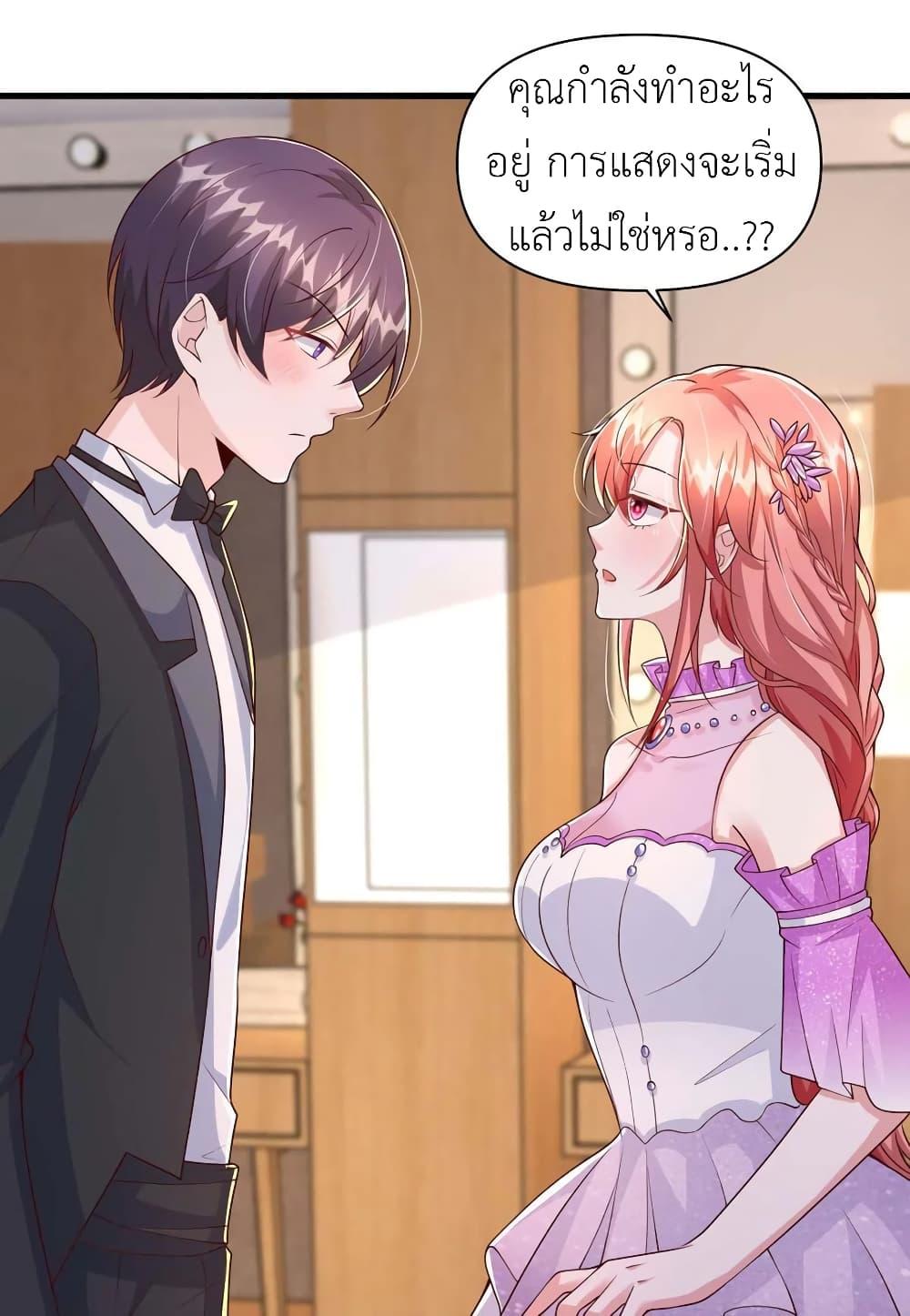Manga-lc-com อ่านมังงะ อ่านการ์ตูน ออนไลน์ ฟรี The Big Guy calls me Little Ancestor ตอนที่ 1 2 3 4 5 6 7 8 9 10 11 12 13 14 ฟรี ไม่มีโฆษณา Manga-lc - อ่าน มังงะ อ่าน การ์ตูน ออนไลน์ อ่านมังงะ ฟรี