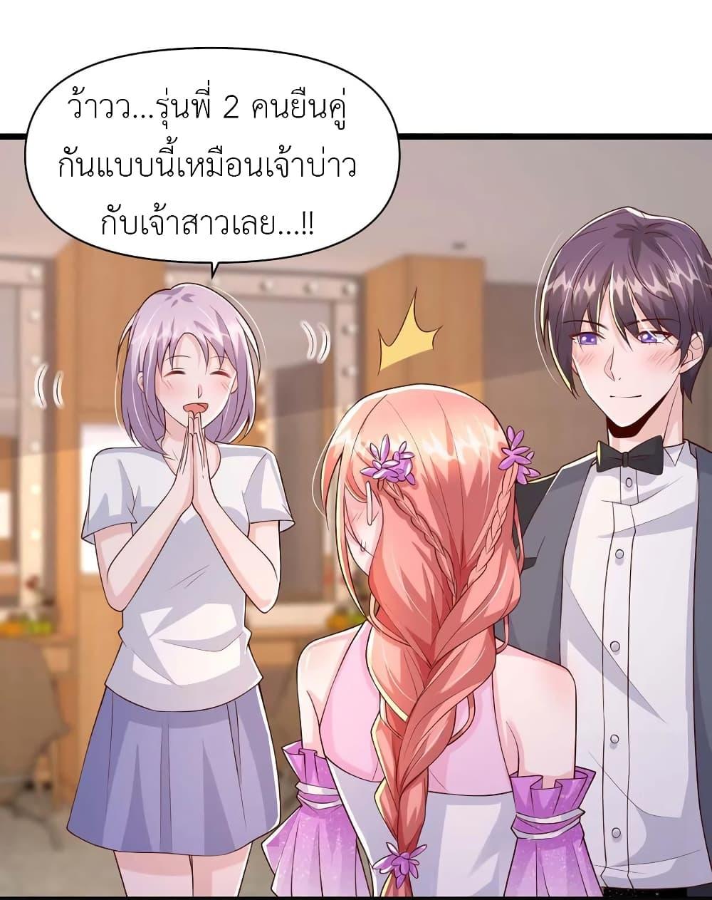 Manga-lc-com อ่านมังงะ อ่านการ์ตูน ออนไลน์ ฟรี The Big Guy calls me Little Ancestor ตอนที่ 1 2 3 4 5 6 7 8 9 10 11 12 13 14 ฟรี ไม่มีโฆษณา Manga-lc - อ่าน มังงะ อ่าน การ์ตูน ออนไลน์ อ่านมังงะ ฟรี