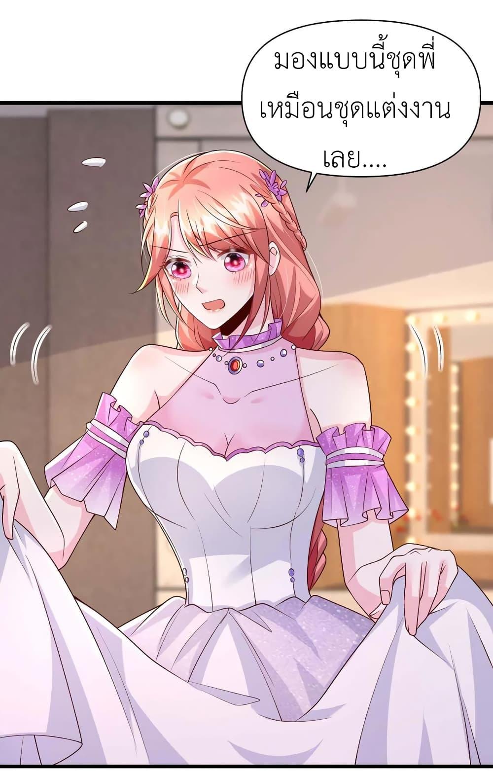 Manga-lc-com อ่านมังงะ อ่านการ์ตูน ออนไลน์ ฟรี The Big Guy calls me Little Ancestor ตอนที่ 1 2 3 4 5 6 7 8 9 10 11 12 13 14 ฟรี ไม่มีโฆษณา Manga-lc - อ่าน มังงะ อ่าน การ์ตูน ออนไลน์ อ่านมังงะ ฟรี