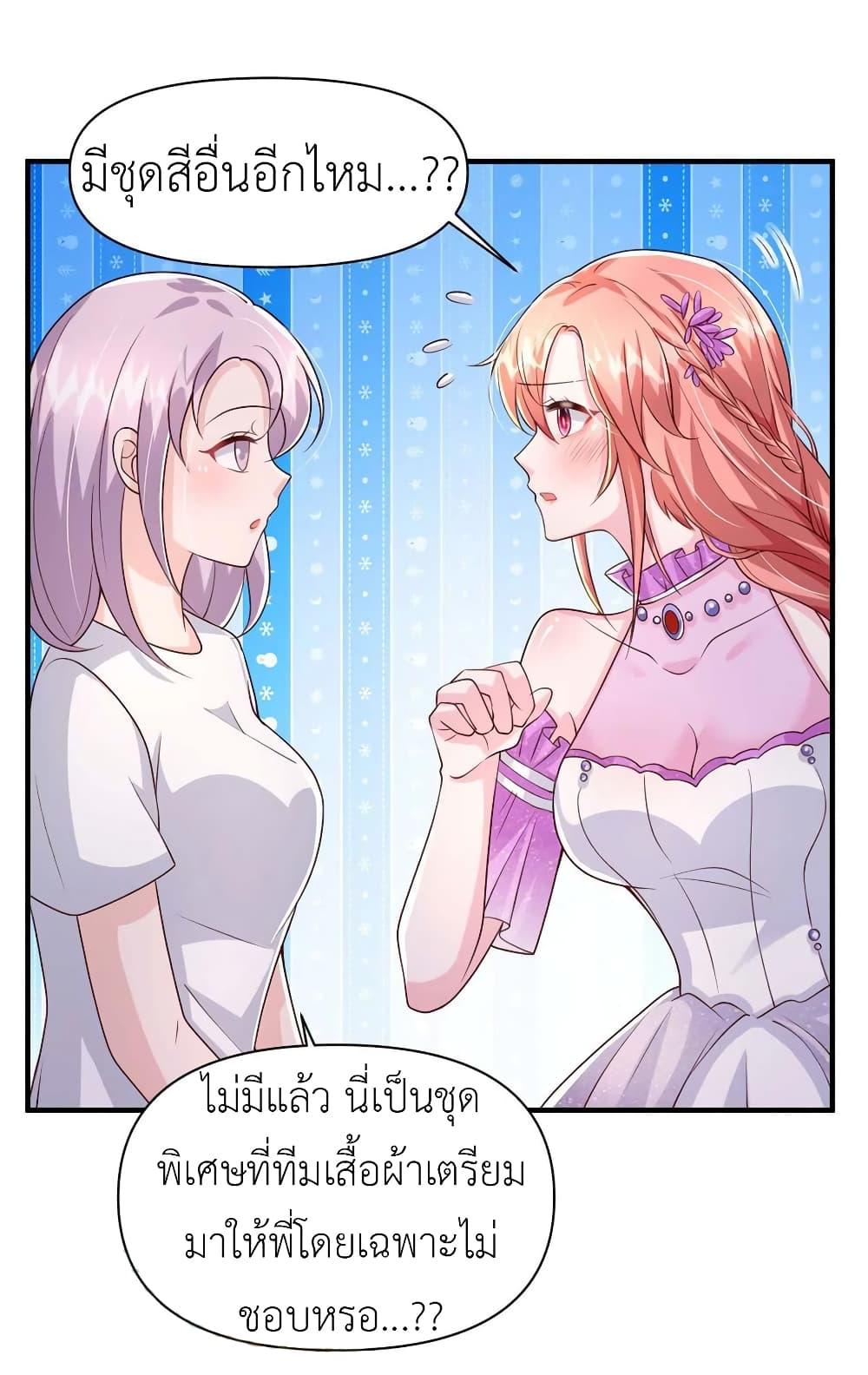 Manga-lc-com อ่านมังงะ อ่านการ์ตูน ออนไลน์ ฟรี The Big Guy calls me Little Ancestor ตอนที่ 1 2 3 4 5 6 7 8 9 10 11 12 13 14 ฟรี ไม่มีโฆษณา Manga-lc - อ่าน มังงะ อ่าน การ์ตูน ออนไลน์ อ่านมังงะ ฟรี
