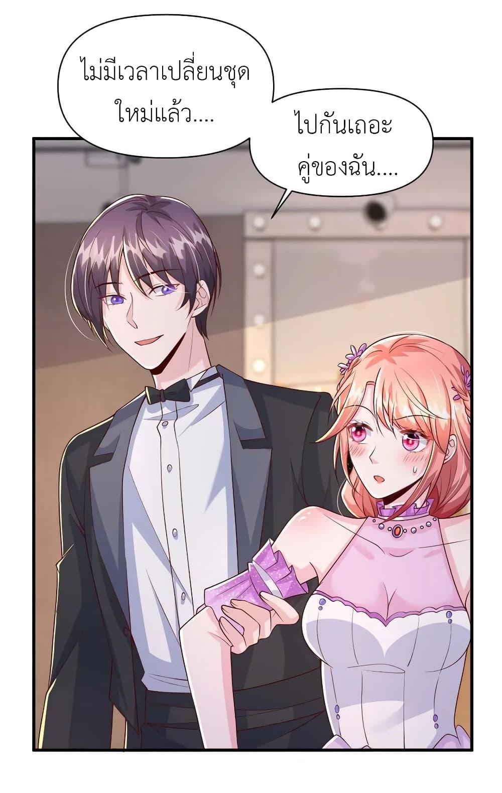 Manga-lc-com อ่านมังงะ อ่านการ์ตูน ออนไลน์ ฟรี The Big Guy calls me Little Ancestor ตอนที่ 1 2 3 4 5 6 7 8 9 10 11 12 13 14 ฟรี ไม่มีโฆษณา Manga-lc - อ่าน มังงะ อ่าน การ์ตูน ออนไลน์ อ่านมังงะ ฟรี