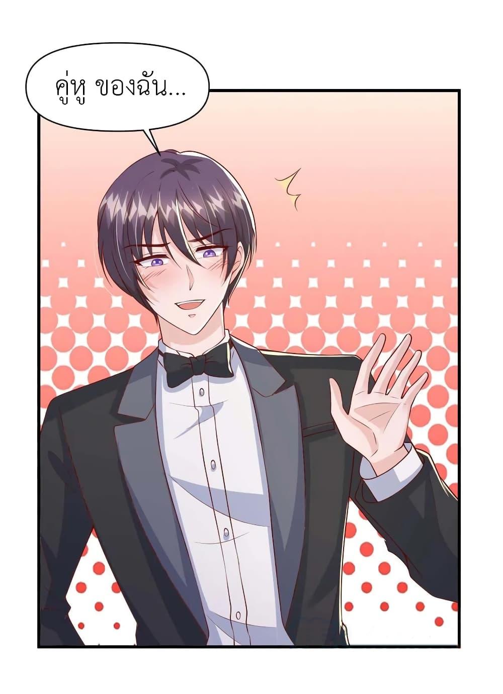 Manga-lc-com อ่านมังงะ อ่านการ์ตูน ออนไลน์ ฟรี The Big Guy calls me Little Ancestor ตอนที่ 1 2 3 4 5 6 7 8 9 10 11 12 13 14 ฟรี ไม่มีโฆษณา Manga-lc - อ่าน มังงะ อ่าน การ์ตูน ออนไลน์ อ่านมังงะ ฟรี
