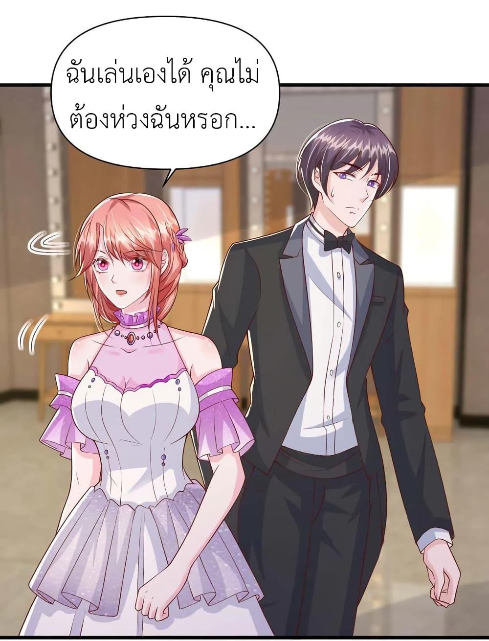 Manga-lc-com อ่านมังงะ อ่านการ์ตูน ออนไลน์ ฟรี The Big Guy calls me Little Ancestor ตอนที่ 1 2 3 4 5 6 7 8 9 10 11 12 13 14 ฟรี ไม่มีโฆษณา Manga-lc - อ่าน มังงะ อ่าน การ์ตูน ออนไลน์ อ่านมังงะ ฟรี