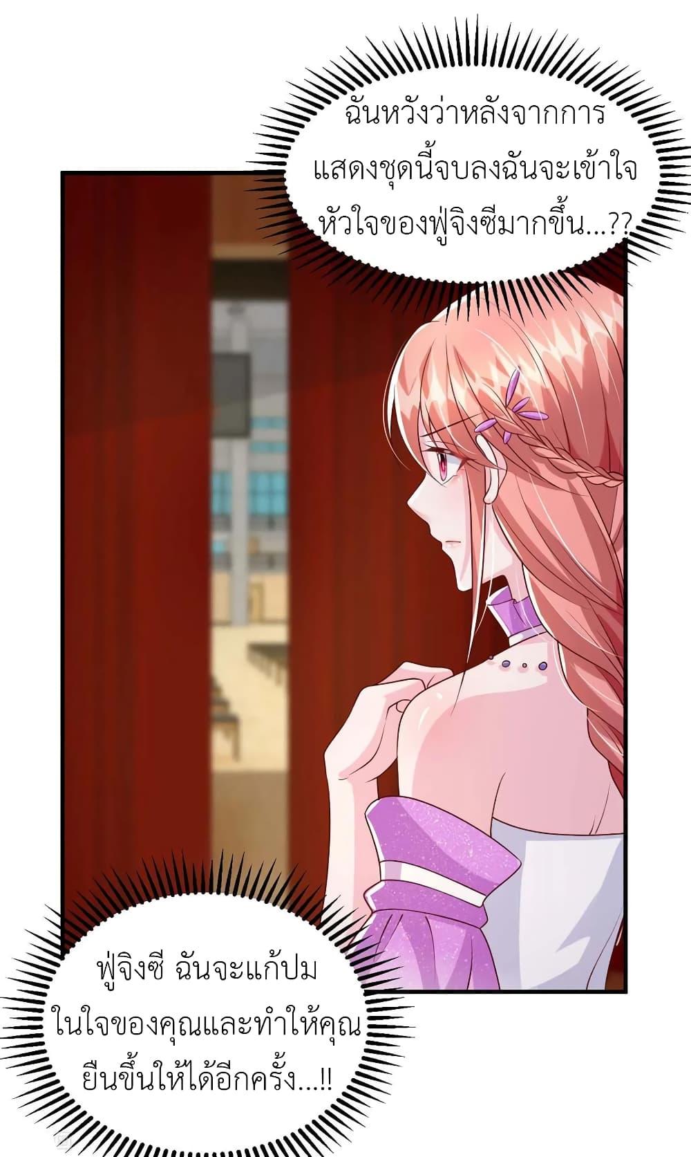 Manga-lc-com อ่านมังงะ อ่านการ์ตูน ออนไลน์ ฟรี The Big Guy calls me Little Ancestor ตอนที่ 1 2 3 4 5 6 7 8 9 10 11 12 13 14 ฟรี ไม่มีโฆษณา Manga-lc - อ่าน มังงะ อ่าน การ์ตูน ออนไลน์ อ่านมังงะ ฟรี