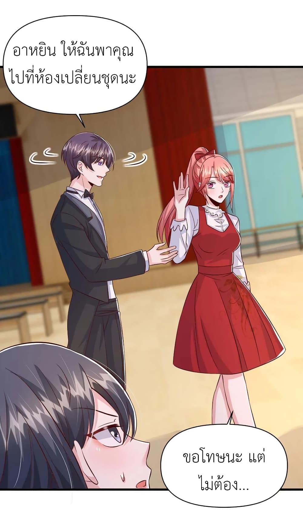 Manga-lc-com อ่านมังงะ อ่านการ์ตูน ออนไลน์ ฟรี The Big Guy calls me Little Ancestor ตอนที่ 1 2 3 4 5 6 7 8 9 10 11 12 13 14 ฟรี ไม่มีโฆษณา Manga-lc - อ่าน มังงะ อ่าน การ์ตูน ออนไลน์ อ่านมังงะ ฟรี