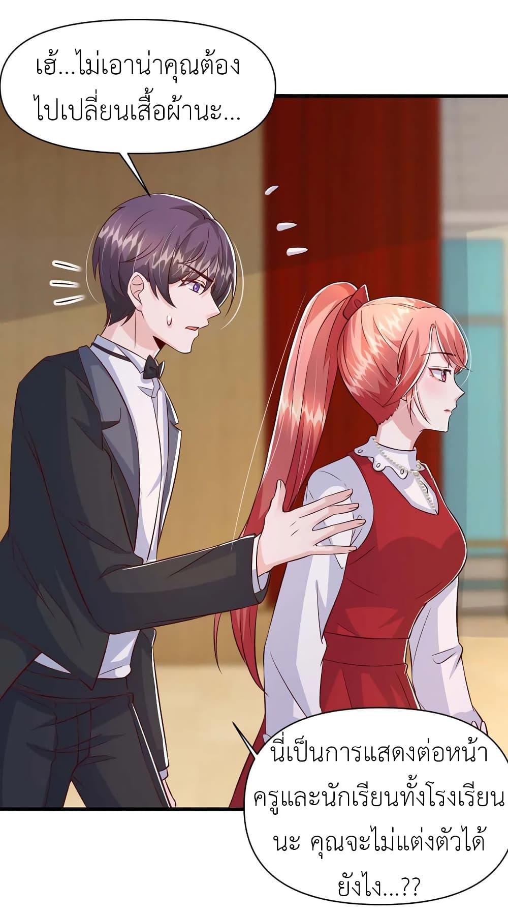 Manga-lc-com อ่านมังงะ อ่านการ์ตูน ออนไลน์ ฟรี The Big Guy calls me Little Ancestor ตอนที่ 1 2 3 4 5 6 7 8 9 10 11 12 13 14 ฟรี ไม่มีโฆษณา Manga-lc - อ่าน มังงะ อ่าน การ์ตูน ออนไลน์ อ่านมังงะ ฟรี