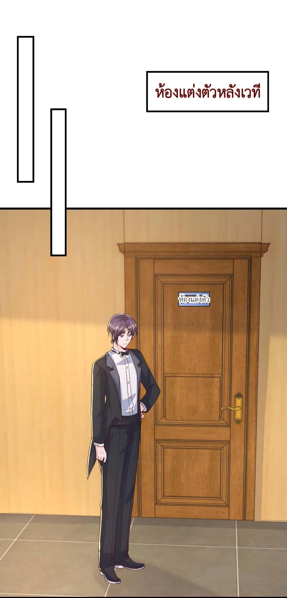 Manga-lc-com อ่านมังงะ อ่านการ์ตูน ออนไลน์ ฟรี The Big Guy calls me Little Ancestor ตอนที่ 1 2 3 4 5 6 7 8 9 10 11 12 13 14 ฟรี ไม่มีโฆษณา Manga-lc - อ่าน มังงะ อ่าน การ์ตูน ออนไลน์ อ่านมังงะ ฟรี