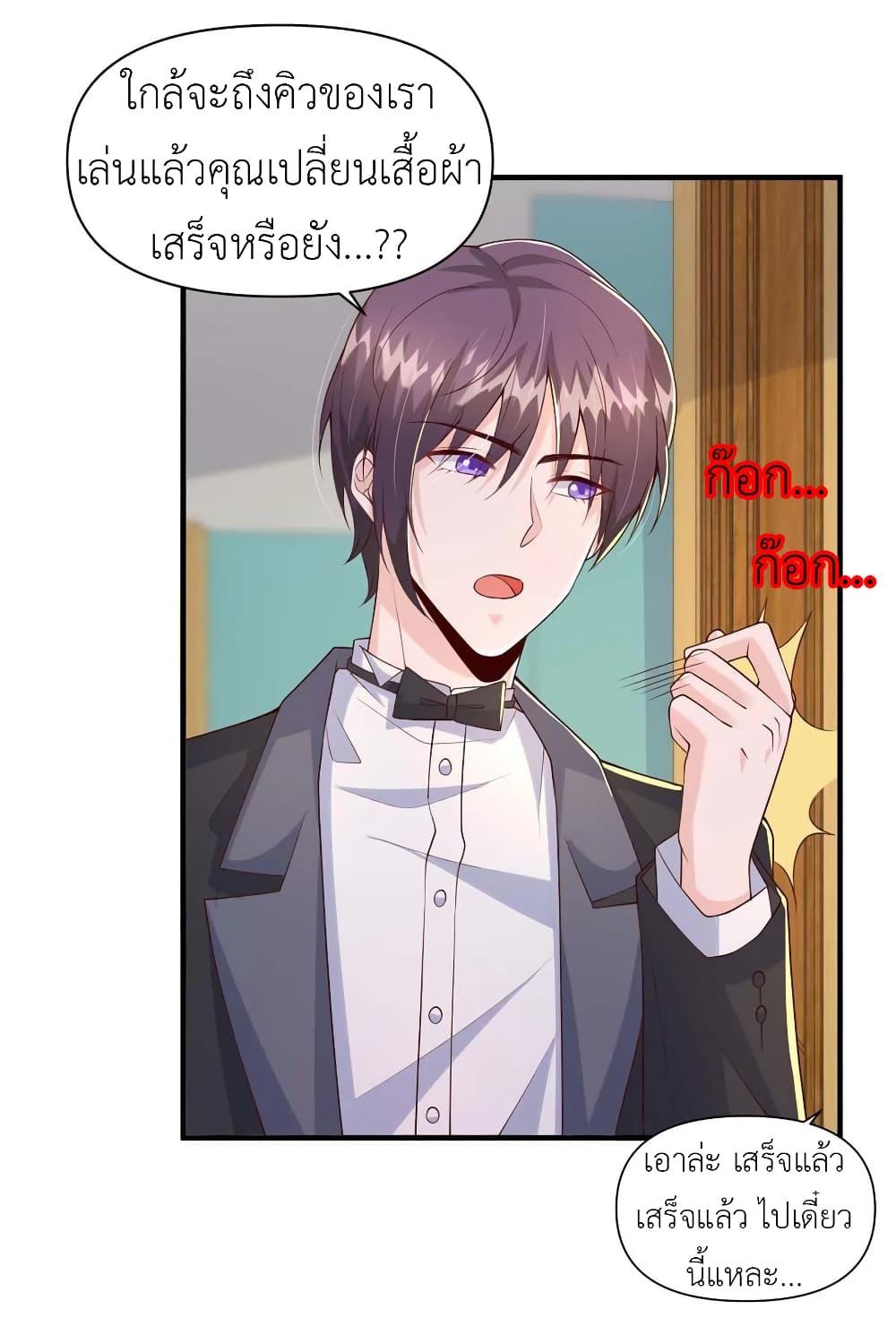 Manga-lc-com อ่านมังงะ อ่านการ์ตูน ออนไลน์ ฟรี The Big Guy calls me Little Ancestor ตอนที่ 1 2 3 4 5 6 7 8 9 10 11 12 13 14 ฟรี ไม่มีโฆษณา Manga-lc - อ่าน มังงะ อ่าน การ์ตูน ออนไลน์ อ่านมังงะ ฟรี