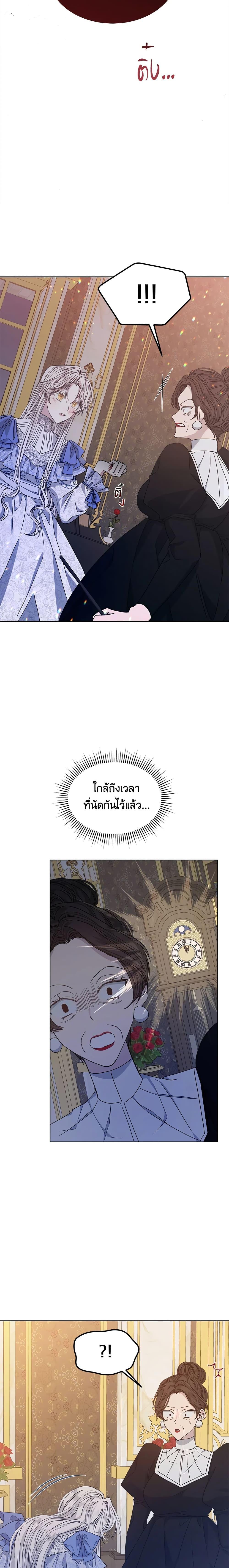 Manga-lc-com อ่านมังงะ อ่านการ์ตูน ออนไลน์ ฟรี I’m Tired of Novel Transmigration ตอนที่ 1 2 3 4 5 6 7 8 9 10 11 12 13 14 ฟรี ไม่มีโฆษณา Manga-lc - อ่าน มังงะ อ่าน การ์ตูน ออนไลน์ อ่านมังงะ ฟรี