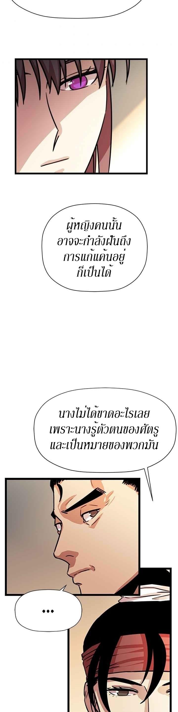 Manga-lc-com อ่านมังงะ อ่านการ์ตูน ออนไลน์ ฟรี Return of the Bachelo ตอนที่ 1 2 3 4 5 6 7 8 9 10 11 12 13 14 ฟรี ไม่มีโฆษณา Manga-lc - อ่าน มังงะ อ่าน การ์ตูน ออนไลน์ อ่านมังงะ ฟรี
