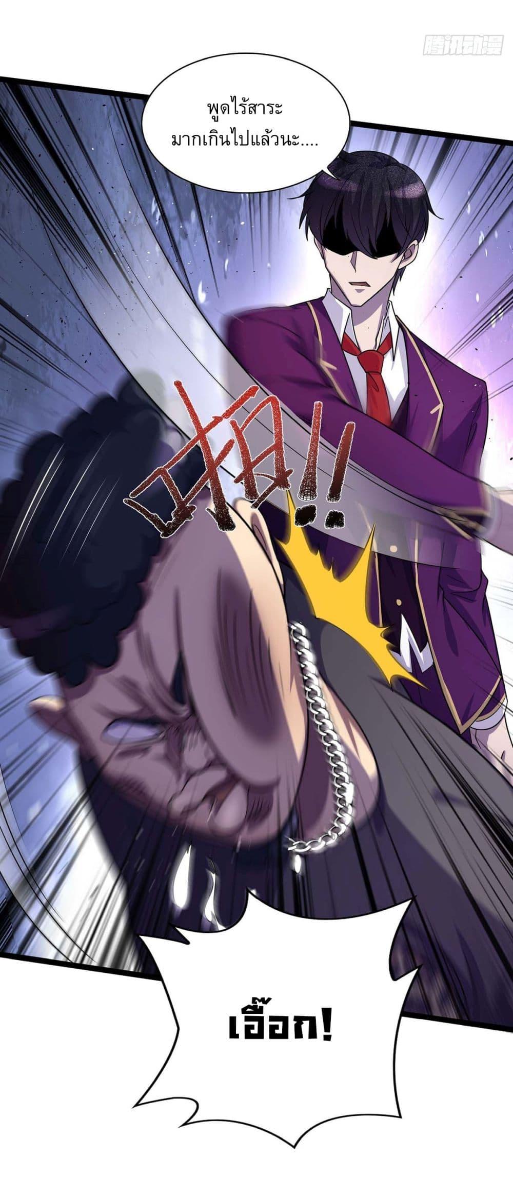 Manga-lc-com อ่านมังงะ อ่านการ์ตูน ออนไลน์ ฟรี More Kill More Powerful ตอนที่ 1 2 3 4 5 6 7 8 9 10 11 12 13 14 ฟรี ไม่มีโฆษณา Manga-lc - อ่าน มังงะ อ่าน การ์ตูน ออนไลน์ อ่านมังงะ ฟรี