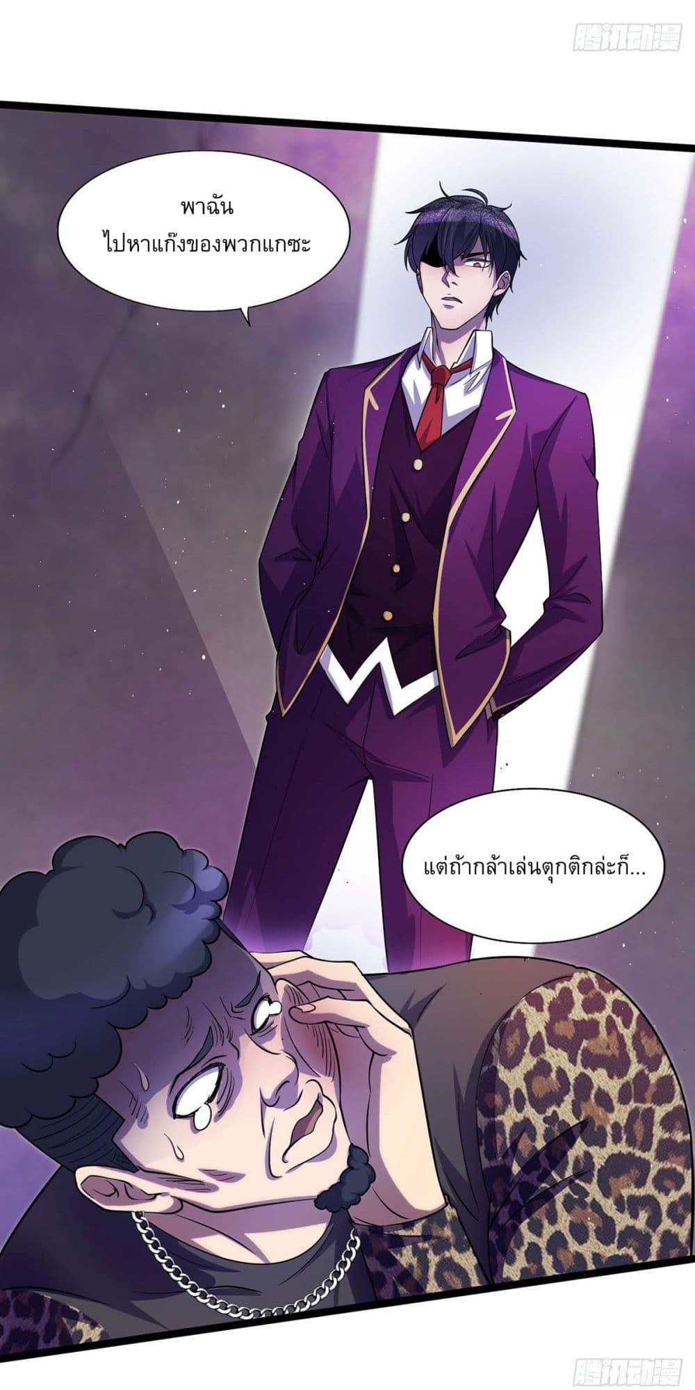 Manga-lc-com อ่านมังงะ อ่านการ์ตูน ออนไลน์ ฟรี More Kill More Powerful ตอนที่ 1 2 3 4 5 6 7 8 9 10 11 12 13 14 ฟรี ไม่มีโฆษณา Manga-lc - อ่าน มังงะ อ่าน การ์ตูน ออนไลน์ อ่านมังงะ ฟรี