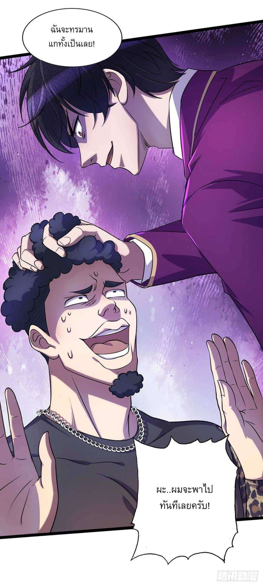 Manga-lc-com อ่านมังงะ อ่านการ์ตูน ออนไลน์ ฟรี More Kill More Powerful ตอนที่ 1 2 3 4 5 6 7 8 9 10 11 12 13 14 ฟรี ไม่มีโฆษณา Manga-lc - อ่าน มังงะ อ่าน การ์ตูน ออนไลน์ อ่านมังงะ ฟรี