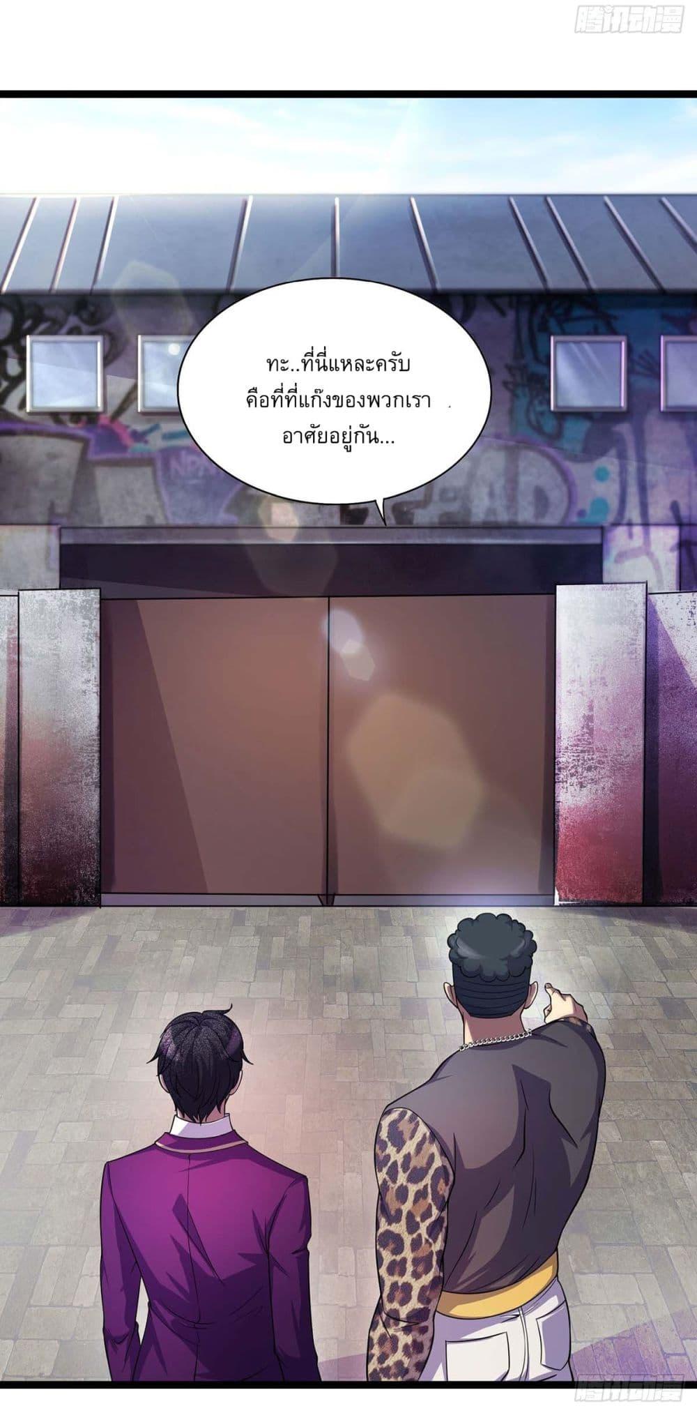 Manga-lc-com อ่านมังงะ อ่านการ์ตูน ออนไลน์ ฟรี More Kill More Powerful ตอนที่ 1 2 3 4 5 6 7 8 9 10 11 12 13 14 ฟรี ไม่มีโฆษณา Manga-lc - อ่าน มังงะ อ่าน การ์ตูน ออนไลน์ อ่านมังงะ ฟรี