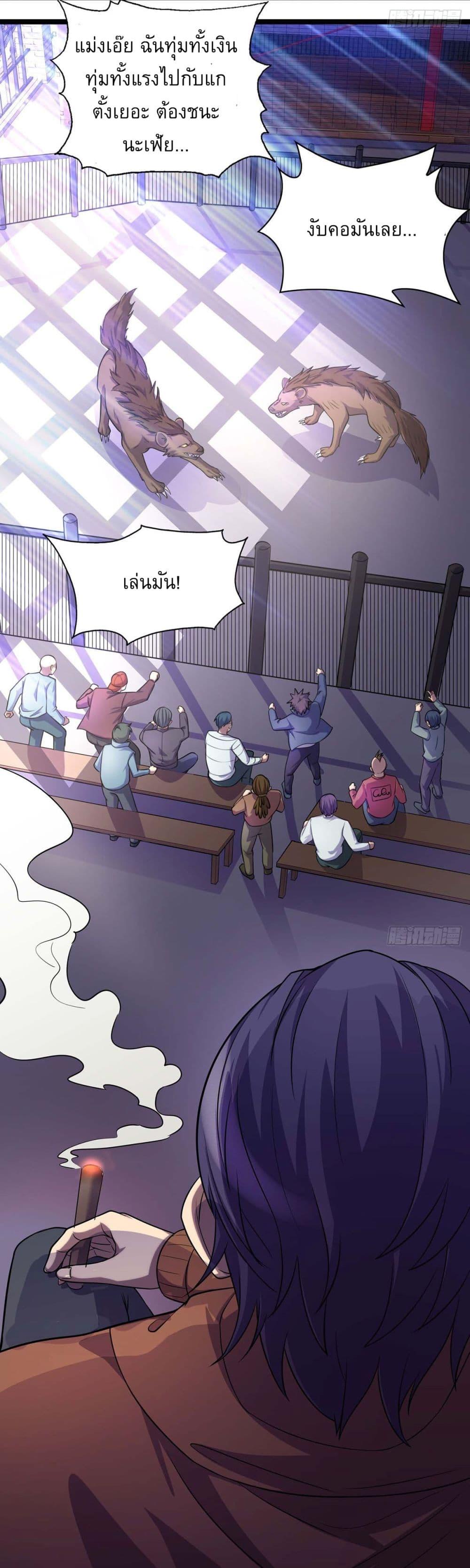 Manga-lc-com อ่านมังงะ อ่านการ์ตูน ออนไลน์ ฟรี More Kill More Powerful ตอนที่ 1 2 3 4 5 6 7 8 9 10 11 12 13 14 ฟรี ไม่มีโฆษณา Manga-lc - อ่าน มังงะ อ่าน การ์ตูน ออนไลน์ อ่านมังงะ ฟรี