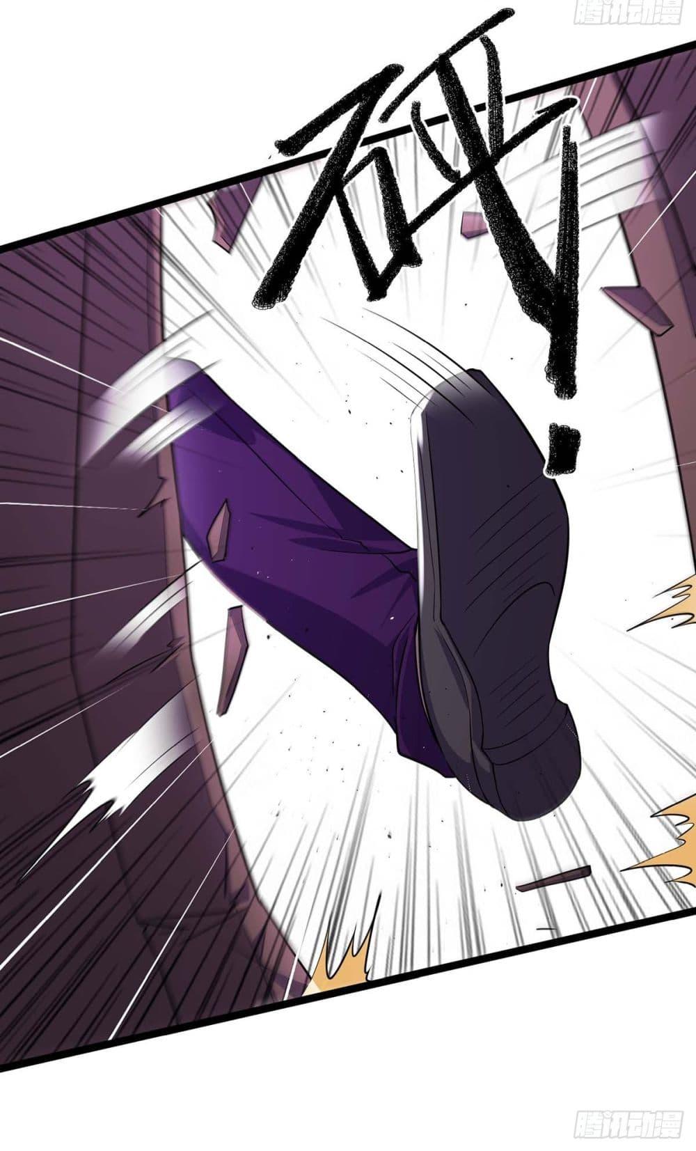 Manga-lc-com อ่านมังงะ อ่านการ์ตูน ออนไลน์ ฟรี More Kill More Powerful ตอนที่ 1 2 3 4 5 6 7 8 9 10 11 12 13 14 ฟรี ไม่มีโฆษณา Manga-lc - อ่าน มังงะ อ่าน การ์ตูน ออนไลน์ อ่านมังงะ ฟรี