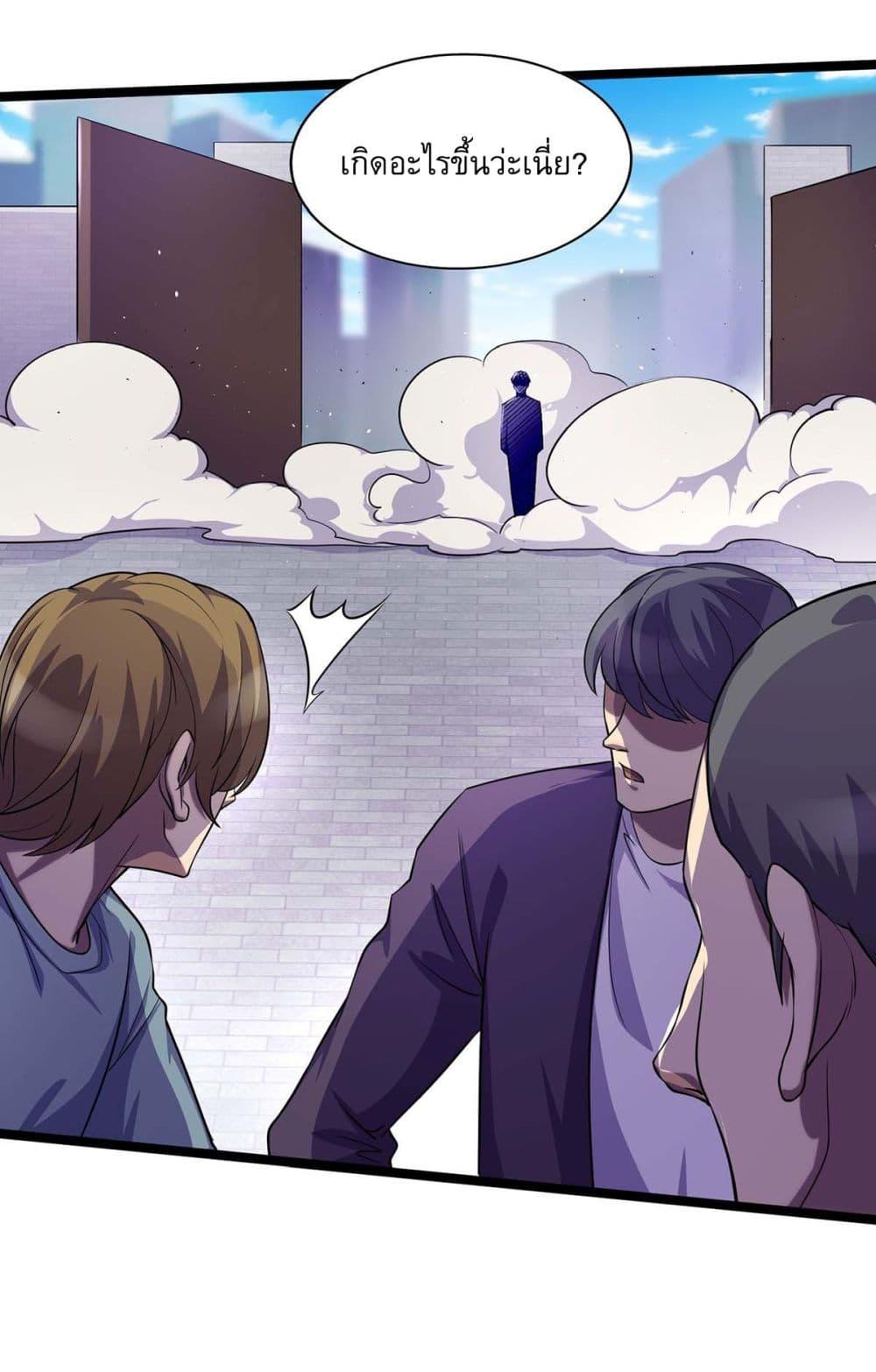 Manga-lc-com อ่านมังงะ อ่านการ์ตูน ออนไลน์ ฟรี More Kill More Powerful ตอนที่ 1 2 3 4 5 6 7 8 9 10 11 12 13 14 ฟรี ไม่มีโฆษณา Manga-lc - อ่าน มังงะ อ่าน การ์ตูน ออนไลน์ อ่านมังงะ ฟรี