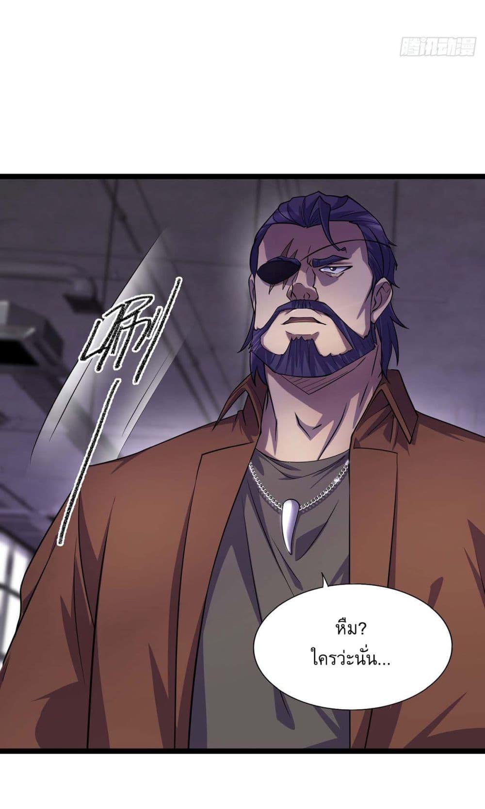 Manga-lc-com อ่านมังงะ อ่านการ์ตูน ออนไลน์ ฟรี More Kill More Powerful ตอนที่ 1 2 3 4 5 6 7 8 9 10 11 12 13 14 ฟรี ไม่มีโฆษณา Manga-lc - อ่าน มังงะ อ่าน การ์ตูน ออนไลน์ อ่านมังงะ ฟรี