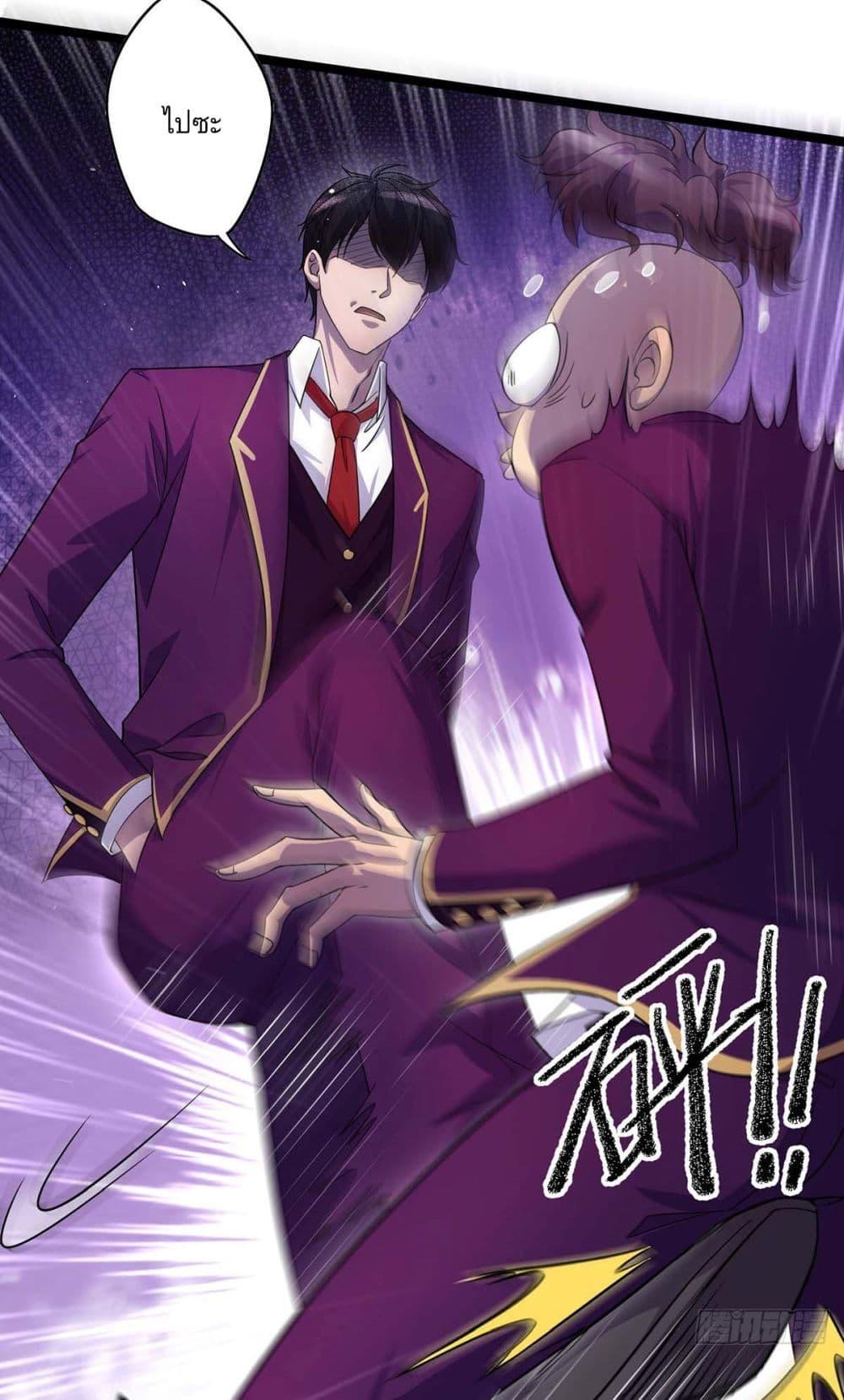 Manga-lc-com อ่านมังงะ อ่านการ์ตูน ออนไลน์ ฟรี More Kill More Powerful ตอนที่ 1 2 3 4 5 6 7 8 9 10 11 12 13 14 ฟรี ไม่มีโฆษณา Manga-lc - อ่าน มังงะ อ่าน การ์ตูน ออนไลน์ อ่านมังงะ ฟรี