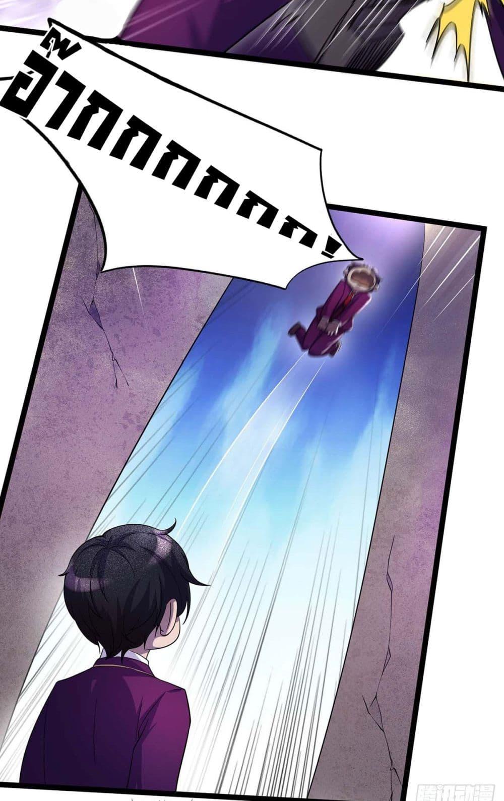 Manga-lc-com อ่านมังงะ อ่านการ์ตูน ออนไลน์ ฟรี More Kill More Powerful ตอนที่ 1 2 3 4 5 6 7 8 9 10 11 12 13 14 ฟรี ไม่มีโฆษณา Manga-lc - อ่าน มังงะ อ่าน การ์ตูน ออนไลน์ อ่านมังงะ ฟรี