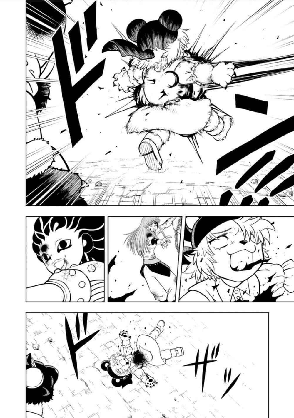 Manga-lc-com อ่านมังงะ อ่านการ์ตูน ออนไลน์ ฟรี Konjiki no Gash!! ภาค 2 ตอนที่ 1 2 3 4 5 6 7 8 9 10 11 12 13 14 ฟรี ไม่มีโฆษณา Manga-lc - อ่าน มังงะ อ่าน การ์ตูน ออนไลน์ อ่านมังงะ ฟรี