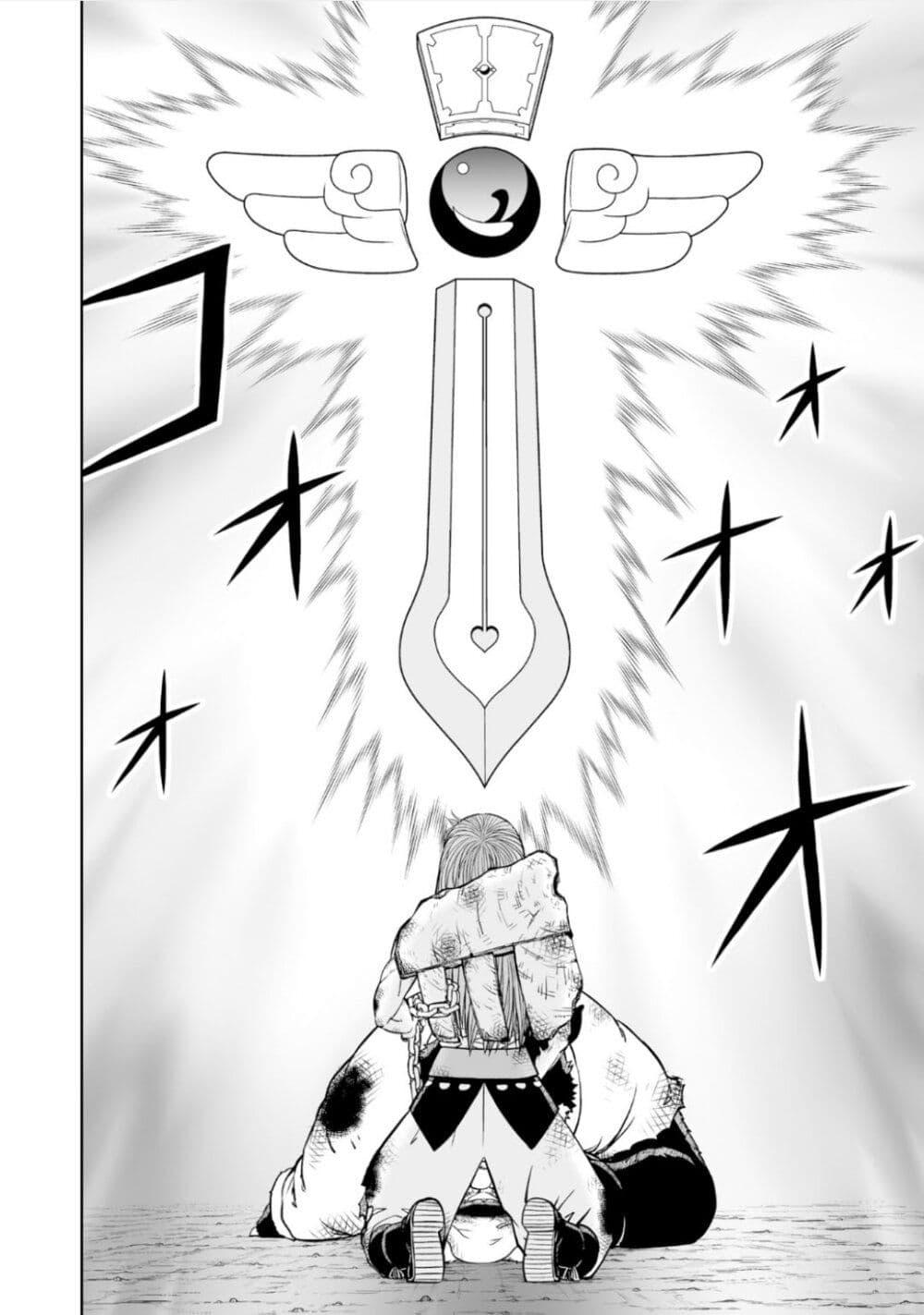 Manga-lc-com อ่านมังงะ อ่านการ์ตูน ออนไลน์ ฟรี Konjiki no Gash!! ภาค 2 ตอนที่ 1 2 3 4 5 6 7 8 9 10 11 12 13 14 ฟรี ไม่มีโฆษณา Manga-lc - อ่าน มังงะ อ่าน การ์ตูน ออนไลน์ อ่านมังงะ ฟรี