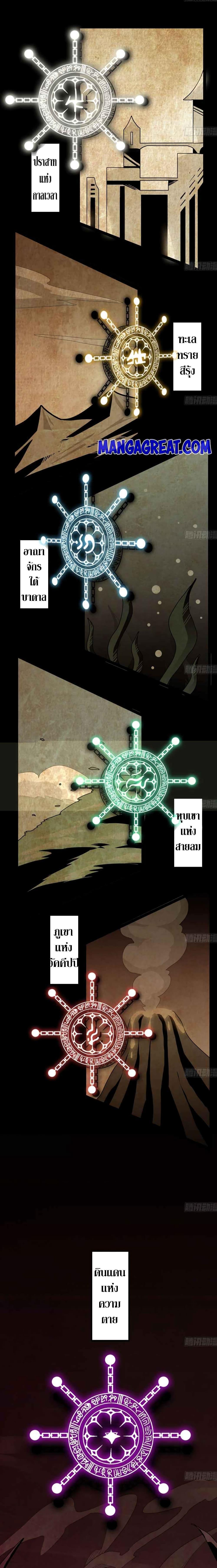 Manga-lc-com อ่านมังงะ อ่านการ์ตูน ออนไลน์ ฟรี Mushroom Brave ตอนที่ 1 2 3 4 5 6 7 8 9 10 11 12 13 14 ฟรี ไม่มีโฆษณา Manga-lc - อ่าน มังงะ อ่าน การ์ตูน ออนไลน์ อ่านมังงะ ฟรี