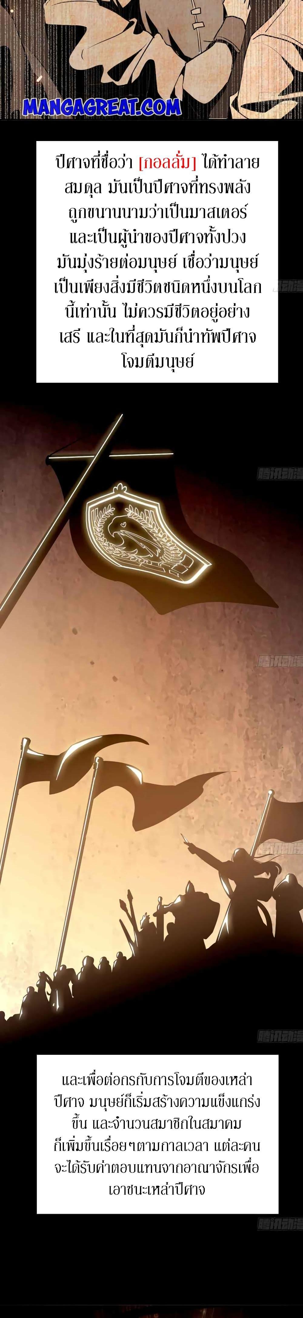 Manga-lc-com อ่านมังงะ อ่านการ์ตูน ออนไลน์ ฟรี Mushroom Brave ตอนที่ 1 2 3 4 5 6 7 8 9 10 11 12 13 14 ฟรี ไม่มีโฆษณา Manga-lc - อ่าน มังงะ อ่าน การ์ตูน ออนไลน์ อ่านมังงะ ฟรี