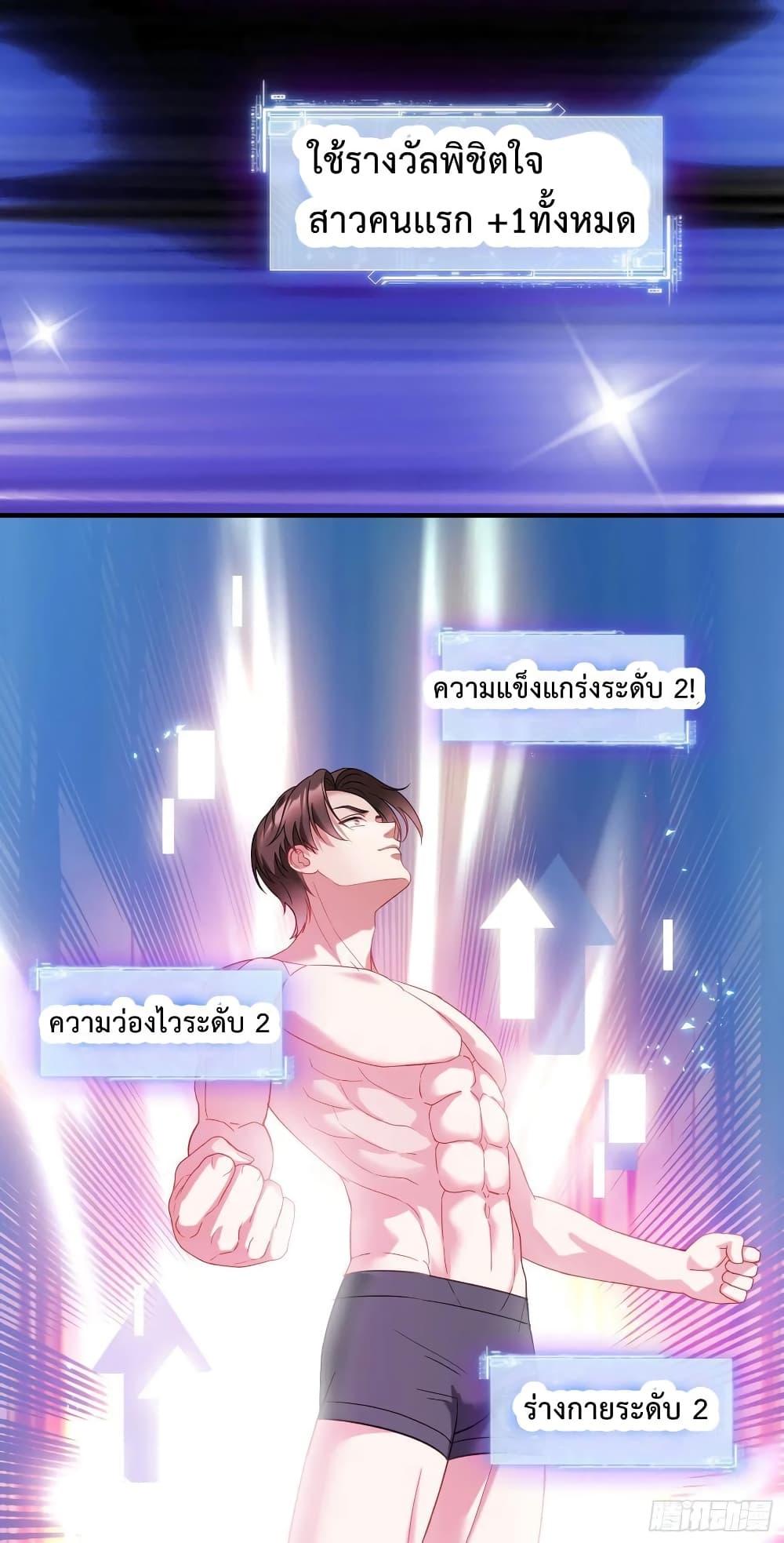 Manga-lc-com อ่านมังงะ อ่านการ์ตูน ออนไลน์ ฟรี GOD Money Millions Millions Millions ตอนที่ 1 2 3 4 5 6 7 8 9 10 11 12 13 14 ฟรี ไม่มีโฆษณา Manga-lc - อ่าน มังงะ อ่าน การ์ตูน ออนไลน์ อ่านมังงะ ฟรี