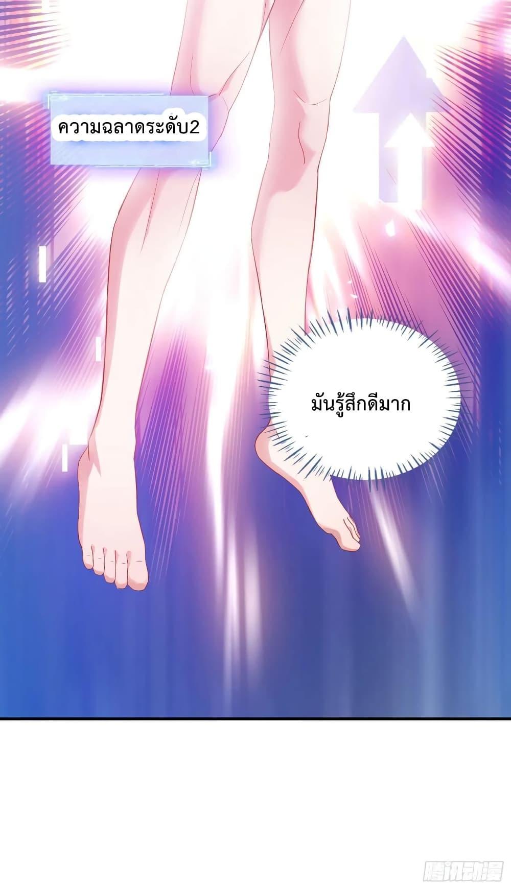 Manga-lc-com อ่านมังงะ อ่านการ์ตูน ออนไลน์ ฟรี GOD Money Millions Millions Millions ตอนที่ 1 2 3 4 5 6 7 8 9 10 11 12 13 14 ฟรี ไม่มีโฆษณา Manga-lc - อ่าน มังงะ อ่าน การ์ตูน ออนไลน์ อ่านมังงะ ฟรี