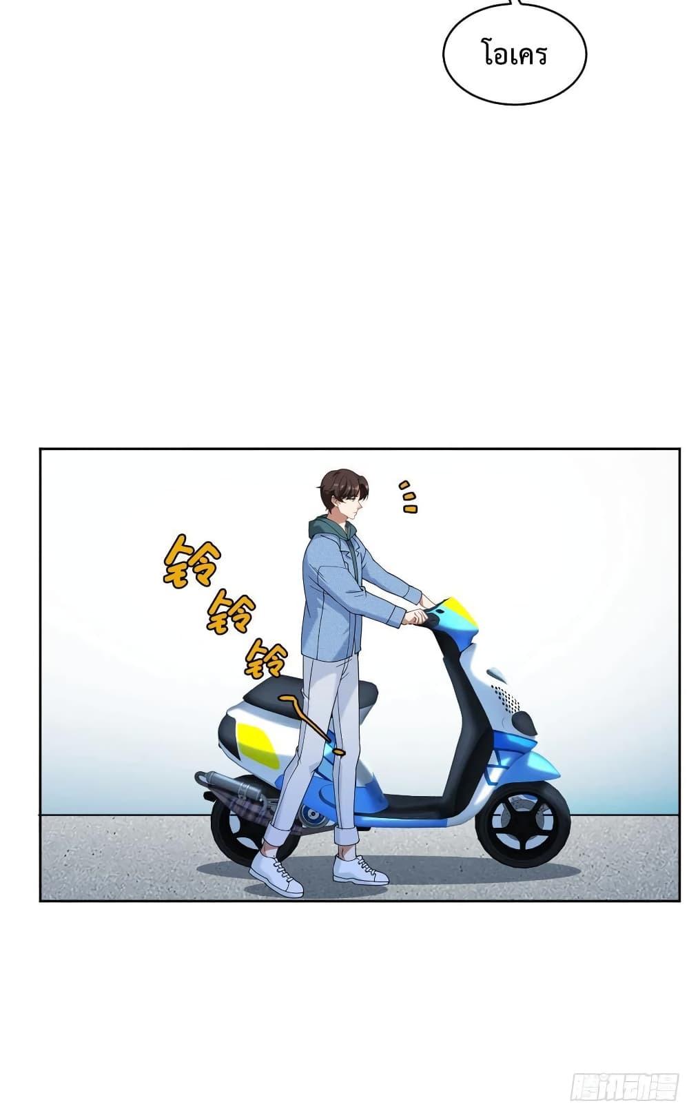 Manga-lc-com อ่านมังงะ อ่านการ์ตูน ออนไลน์ ฟรี GOD Money Millions Millions Millions ตอนที่ 1 2 3 4 5 6 7 8 9 10 11 12 13 14 ฟรี ไม่มีโฆษณา Manga-lc - อ่าน มังงะ อ่าน การ์ตูน ออนไลน์ อ่านมังงะ ฟรี