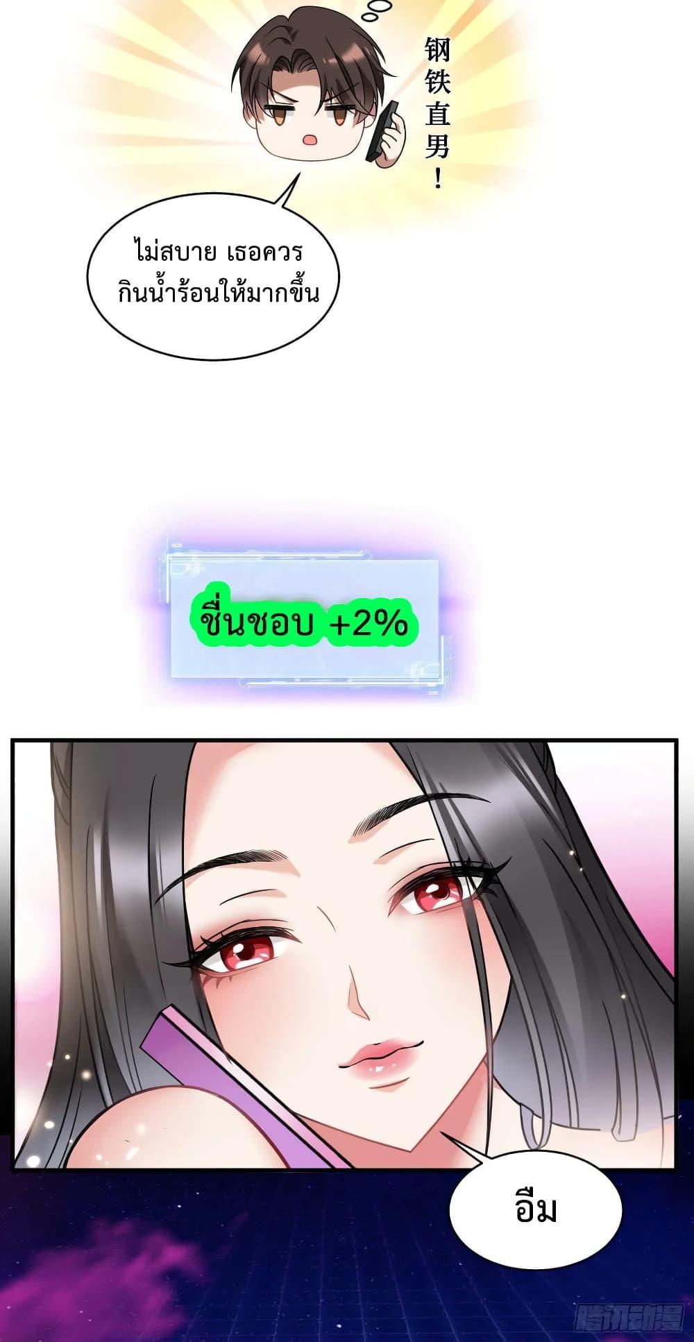 Manga-lc-com อ่านมังงะ อ่านการ์ตูน ออนไลน์ ฟรี GOD Money Millions Millions Millions ตอนที่ 1 2 3 4 5 6 7 8 9 10 11 12 13 14 ฟรี ไม่มีโฆษณา Manga-lc - อ่าน มังงะ อ่าน การ์ตูน ออนไลน์ อ่านมังงะ ฟรี