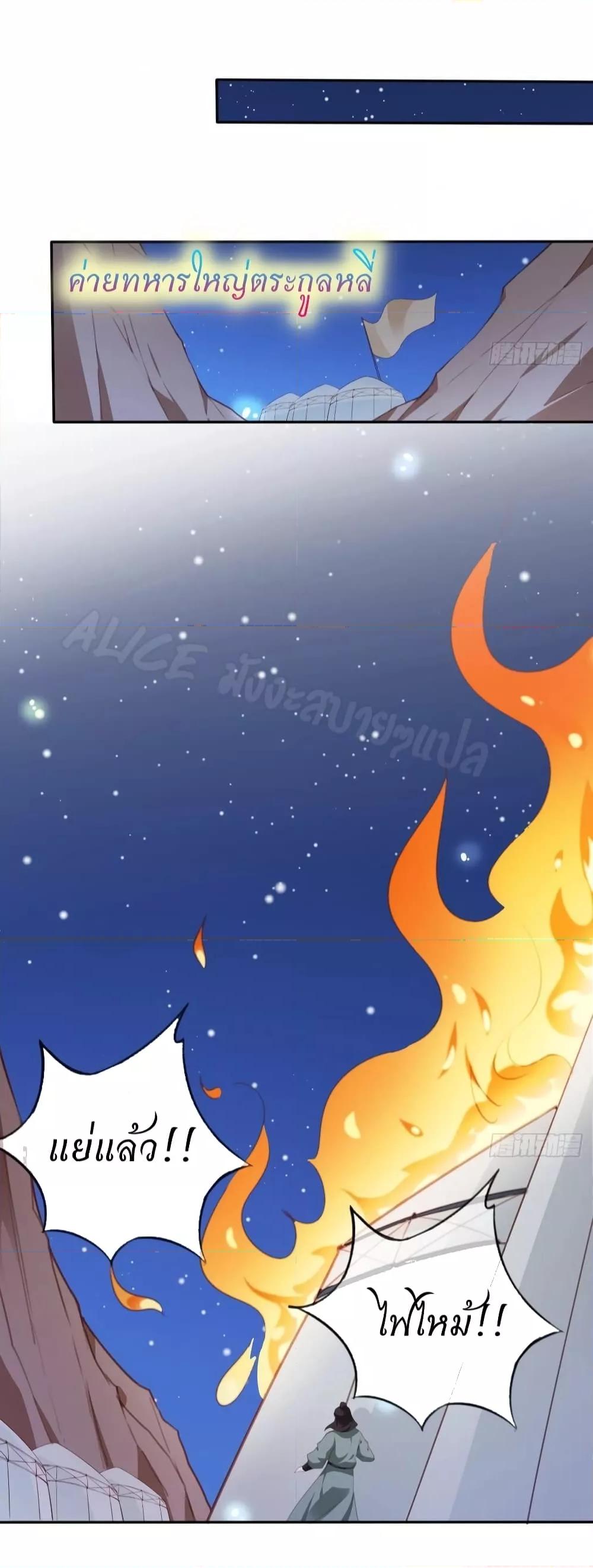 Manga-lc-com อ่านมังงะ อ่านการ์ตูน ออนไลน์ ฟรี SheBecamethe ตอนที่ 1 2 3 4 5 6 7 8 9 10 11 12 13 14 ฟรี ไม่มีโฆษณา Manga-lc - อ่าน มังงะ อ่าน การ์ตูน ออนไลน์ อ่านมังงะ ฟรี