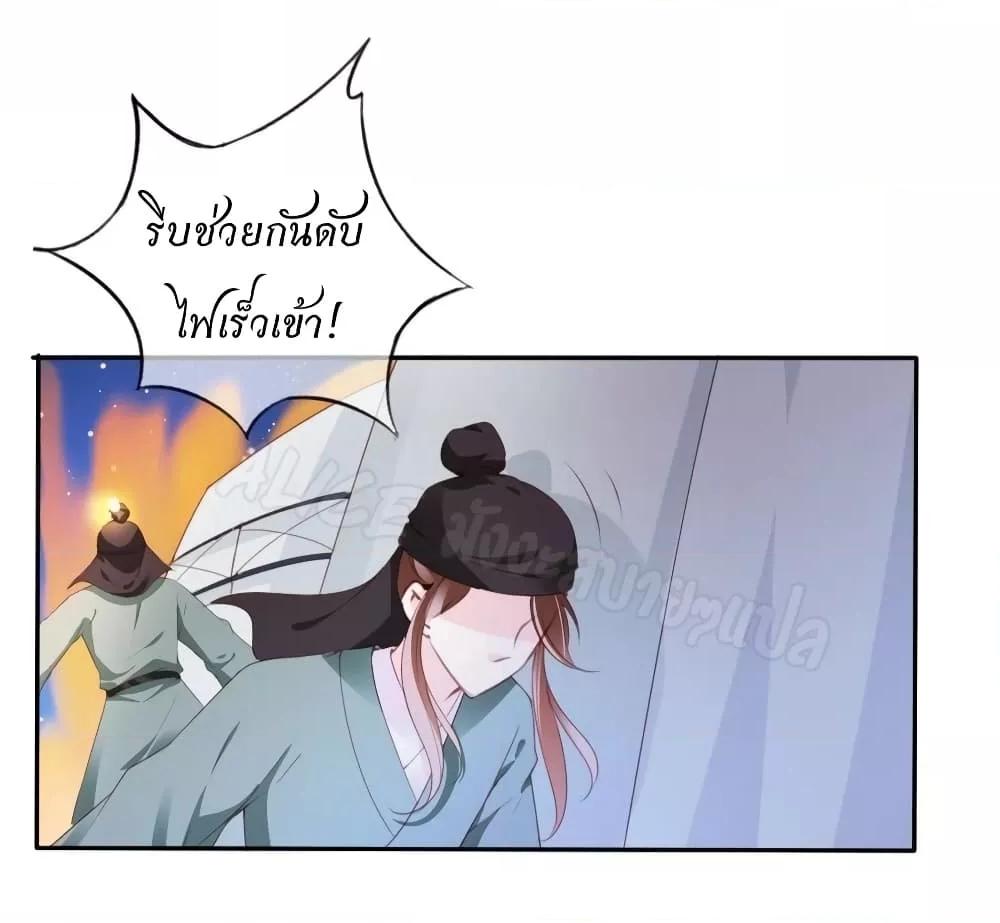Manga-lc-com อ่านมังงะ อ่านการ์ตูน ออนไลน์ ฟรี SheBecamethe ตอนที่ 1 2 3 4 5 6 7 8 9 10 11 12 13 14 ฟรี ไม่มีโฆษณา Manga-lc - อ่าน มังงะ อ่าน การ์ตูน ออนไลน์ อ่านมังงะ ฟรี