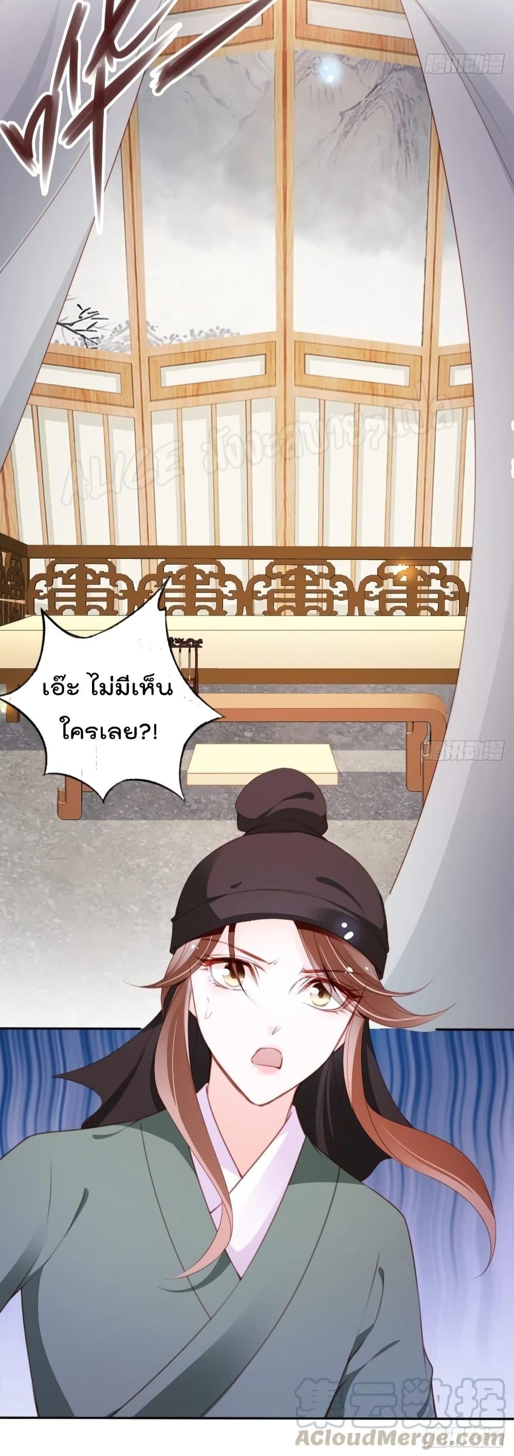 Manga-lc-com อ่านมังงะ อ่านการ์ตูน ออนไลน์ ฟรี SheBecamethe ตอนที่ 1 2 3 4 5 6 7 8 9 10 11 12 13 14 ฟรี ไม่มีโฆษณา Manga-lc - อ่าน มังงะ อ่าน การ์ตูน ออนไลน์ อ่านมังงะ ฟรี