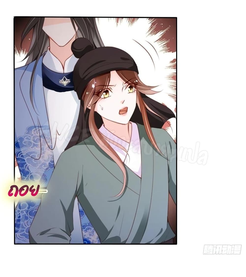 Manga-lc-com อ่านมังงะ อ่านการ์ตูน ออนไลน์ ฟรี SheBecamethe ตอนที่ 1 2 3 4 5 6 7 8 9 10 11 12 13 14 ฟรี ไม่มีโฆษณา Manga-lc - อ่าน มังงะ อ่าน การ์ตูน ออนไลน์ อ่านมังงะ ฟรี