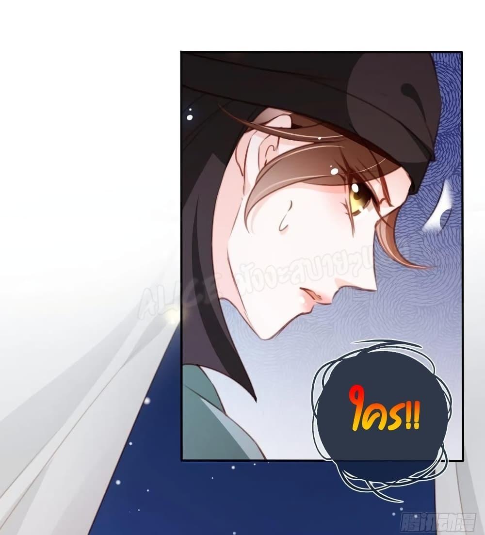 Manga-lc-com อ่านมังงะ อ่านการ์ตูน ออนไลน์ ฟรี SheBecamethe ตอนที่ 1 2 3 4 5 6 7 8 9 10 11 12 13 14 ฟรี ไม่มีโฆษณา Manga-lc - อ่าน มังงะ อ่าน การ์ตูน ออนไลน์ อ่านมังงะ ฟรี