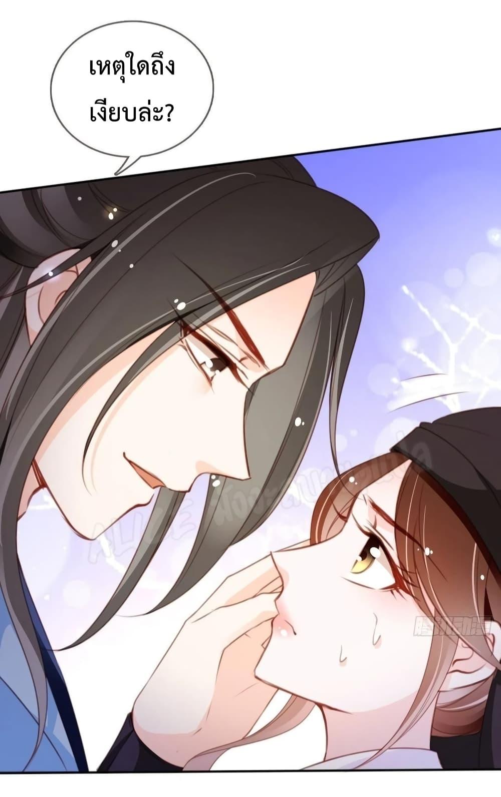 Manga-lc-com อ่านมังงะ อ่านการ์ตูน ออนไลน์ ฟรี SheBecamethe ตอนที่ 1 2 3 4 5 6 7 8 9 10 11 12 13 14 ฟรี ไม่มีโฆษณา Manga-lc - อ่าน มังงะ อ่าน การ์ตูน ออนไลน์ อ่านมังงะ ฟรี