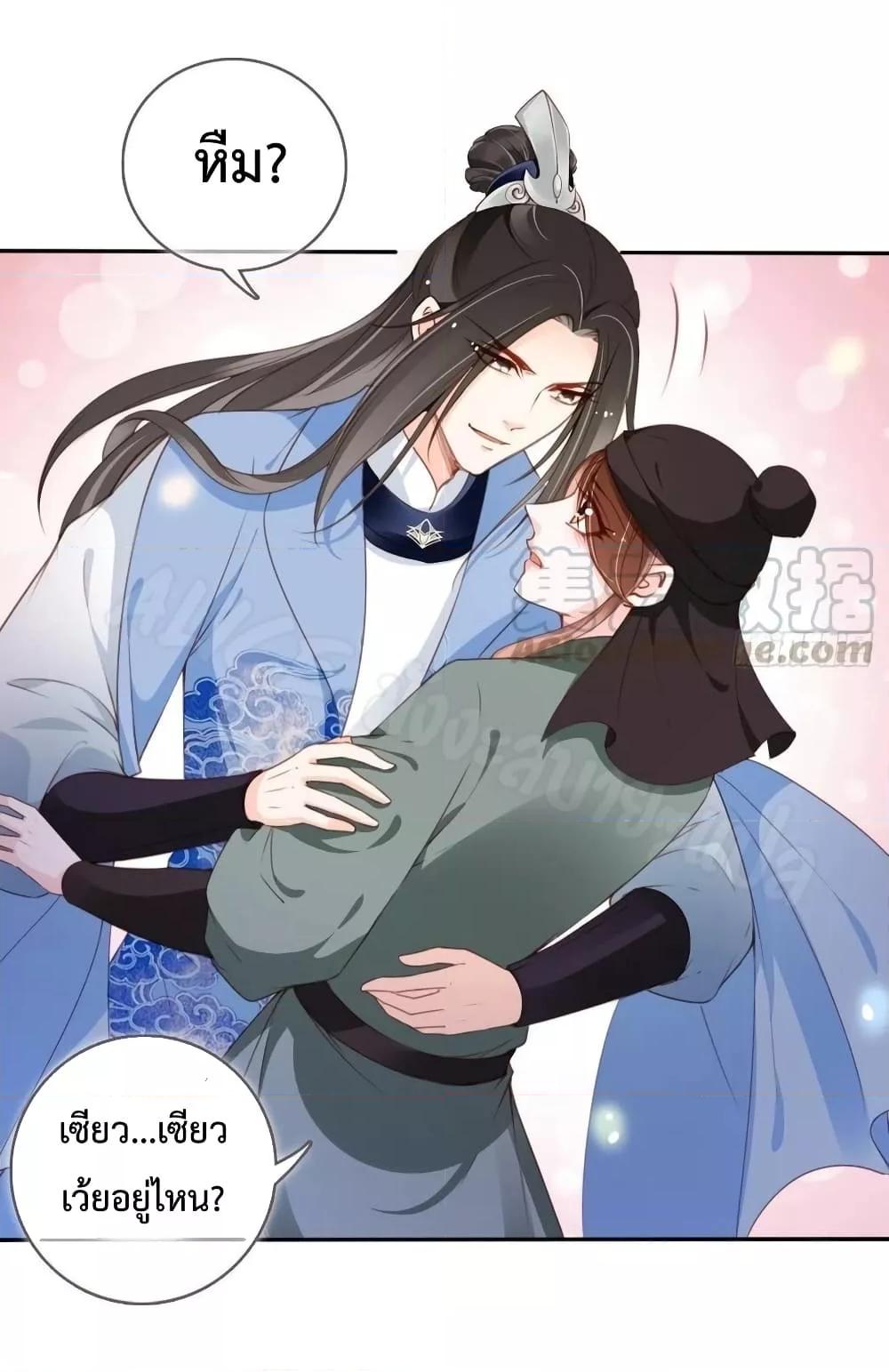 Manga-lc-com อ่านมังงะ อ่านการ์ตูน ออนไลน์ ฟรี SheBecamethe ตอนที่ 1 2 3 4 5 6 7 8 9 10 11 12 13 14 ฟรี ไม่มีโฆษณา Manga-lc - อ่าน มังงะ อ่าน การ์ตูน ออนไลน์ อ่านมังงะ ฟรี