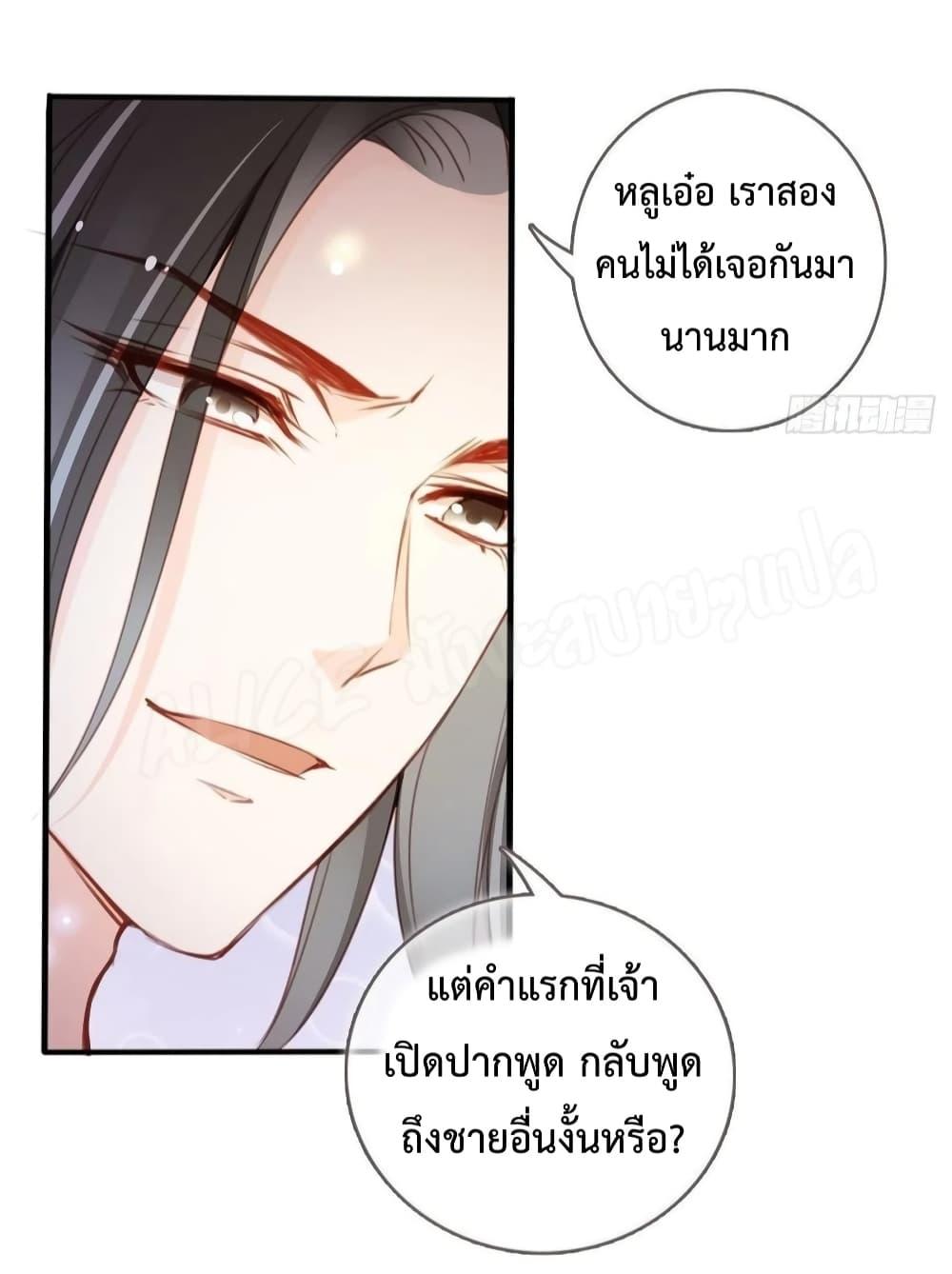Manga-lc-com อ่านมังงะ อ่านการ์ตูน ออนไลน์ ฟรี SheBecamethe ตอนที่ 1 2 3 4 5 6 7 8 9 10 11 12 13 14 ฟรี ไม่มีโฆษณา Manga-lc - อ่าน มังงะ อ่าน การ์ตูน ออนไลน์ อ่านมังงะ ฟรี