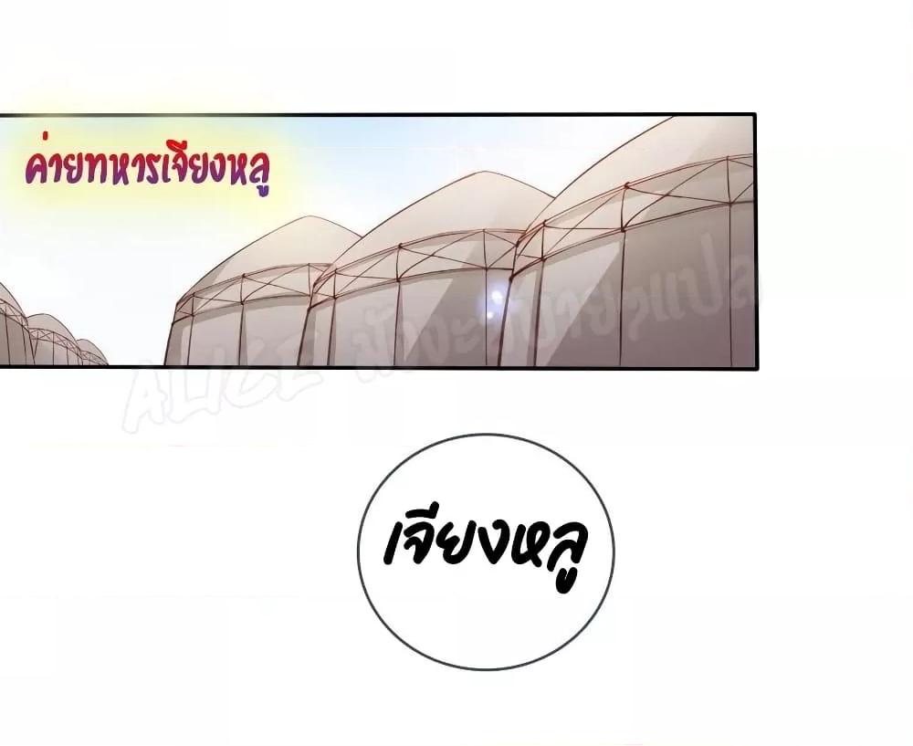 Manga-lc-com อ่านมังงะ อ่านการ์ตูน ออนไลน์ ฟรี SheBecamethe ตอนที่ 1 2 3 4 5 6 7 8 9 10 11 12 13 14 ฟรี ไม่มีโฆษณา Manga-lc - อ่าน มังงะ อ่าน การ์ตูน ออนไลน์ อ่านมังงะ ฟรี