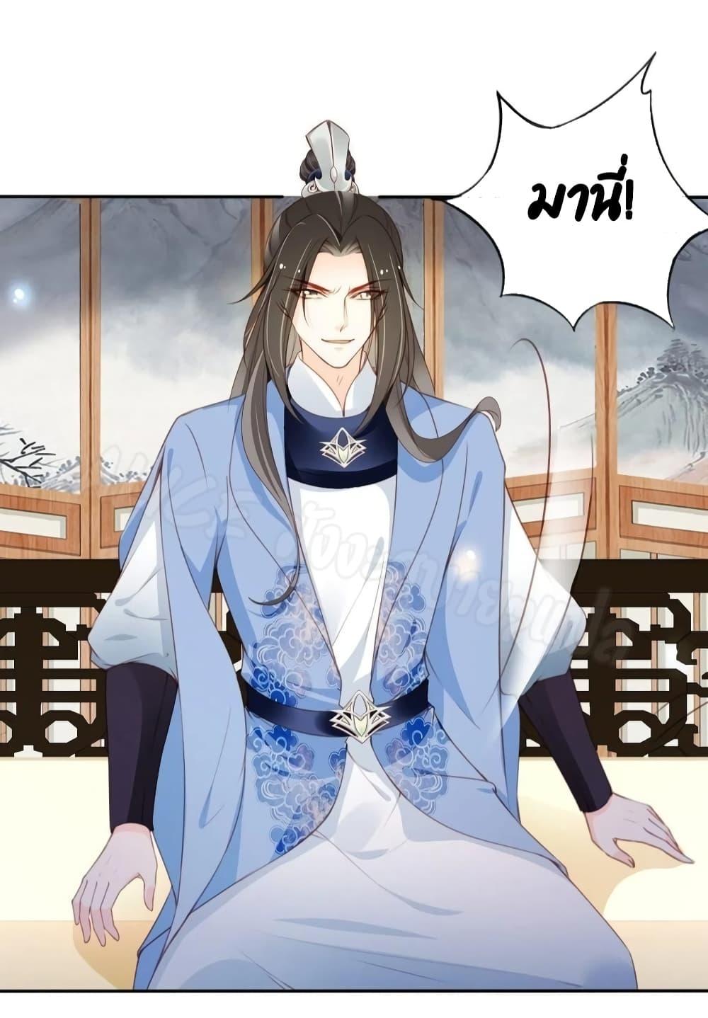 Manga-lc-com อ่านมังงะ อ่านการ์ตูน ออนไลน์ ฟรี SheBecamethe ตอนที่ 1 2 3 4 5 6 7 8 9 10 11 12 13 14 ฟรี ไม่มีโฆษณา Manga-lc - อ่าน มังงะ อ่าน การ์ตูน ออนไลน์ อ่านมังงะ ฟรี