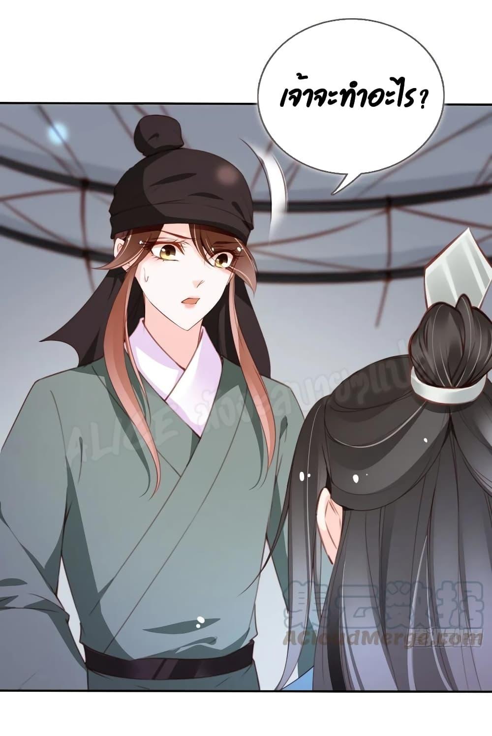 Manga-lc-com อ่านมังงะ อ่านการ์ตูน ออนไลน์ ฟรี SheBecamethe ตอนที่ 1 2 3 4 5 6 7 8 9 10 11 12 13 14 ฟรี ไม่มีโฆษณา Manga-lc - อ่าน มังงะ อ่าน การ์ตูน ออนไลน์ อ่านมังงะ ฟรี