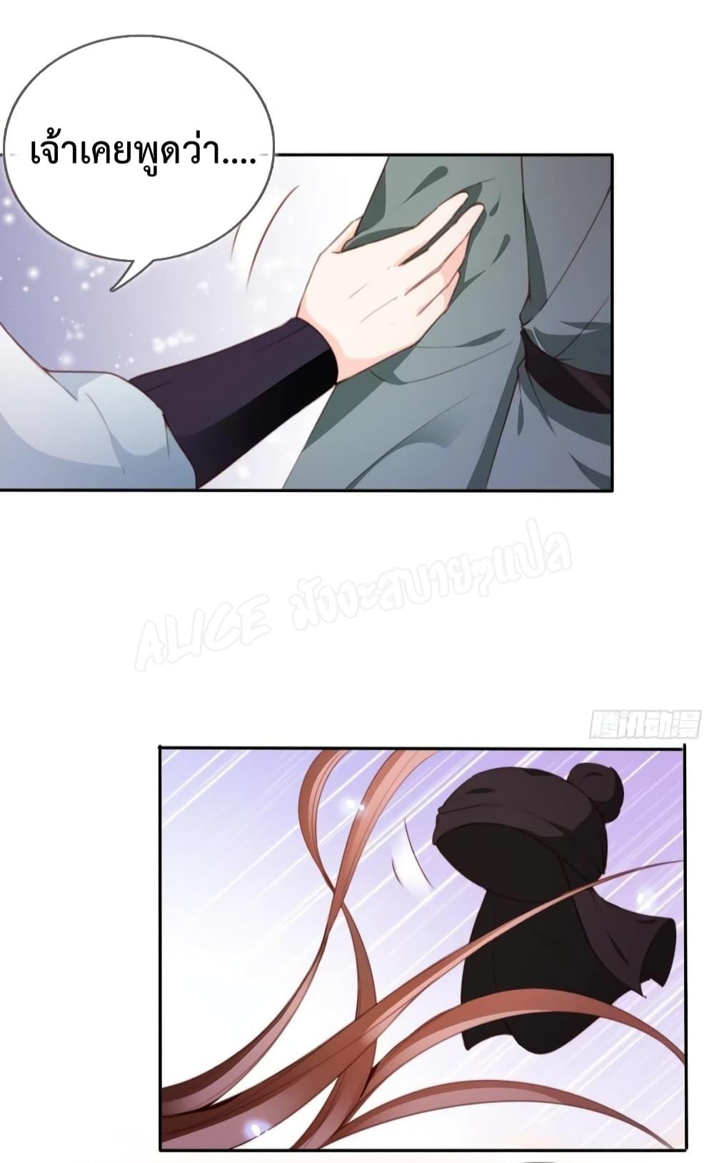 Manga-lc-com อ่านมังงะ อ่านการ์ตูน ออนไลน์ ฟรี SheBecamethe ตอนที่ 1 2 3 4 5 6 7 8 9 10 11 12 13 14 ฟรี ไม่มีโฆษณา Manga-lc - อ่าน มังงะ อ่าน การ์ตูน ออนไลน์ อ่านมังงะ ฟรี