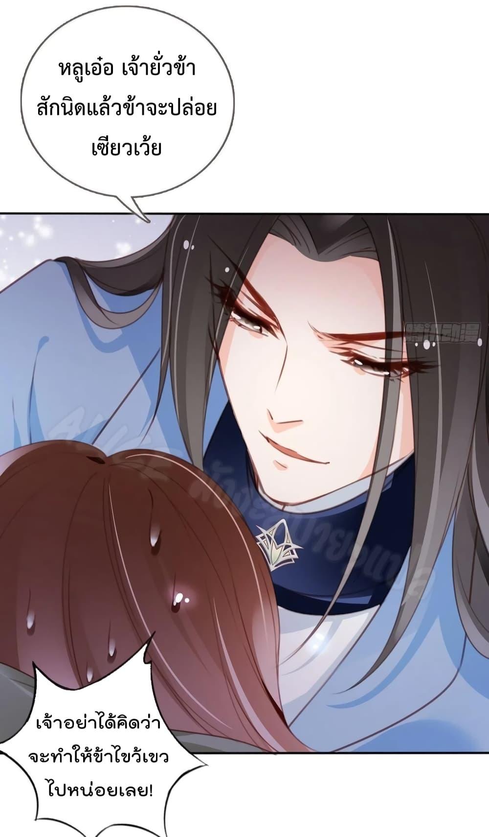 Manga-lc-com อ่านมังงะ อ่านการ์ตูน ออนไลน์ ฟรี SheBecamethe ตอนที่ 1 2 3 4 5 6 7 8 9 10 11 12 13 14 ฟรี ไม่มีโฆษณา Manga-lc - อ่าน มังงะ อ่าน การ์ตูน ออนไลน์ อ่านมังงะ ฟรี