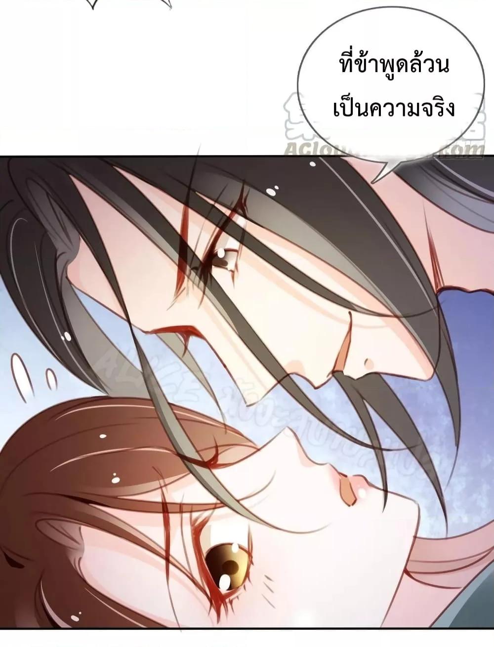 Manga-lc-com อ่านมังงะ อ่านการ์ตูน ออนไลน์ ฟรี SheBecamethe ตอนที่ 1 2 3 4 5 6 7 8 9 10 11 12 13 14 ฟรี ไม่มีโฆษณา Manga-lc - อ่าน มังงะ อ่าน การ์ตูน ออนไลน์ อ่านมังงะ ฟรี
