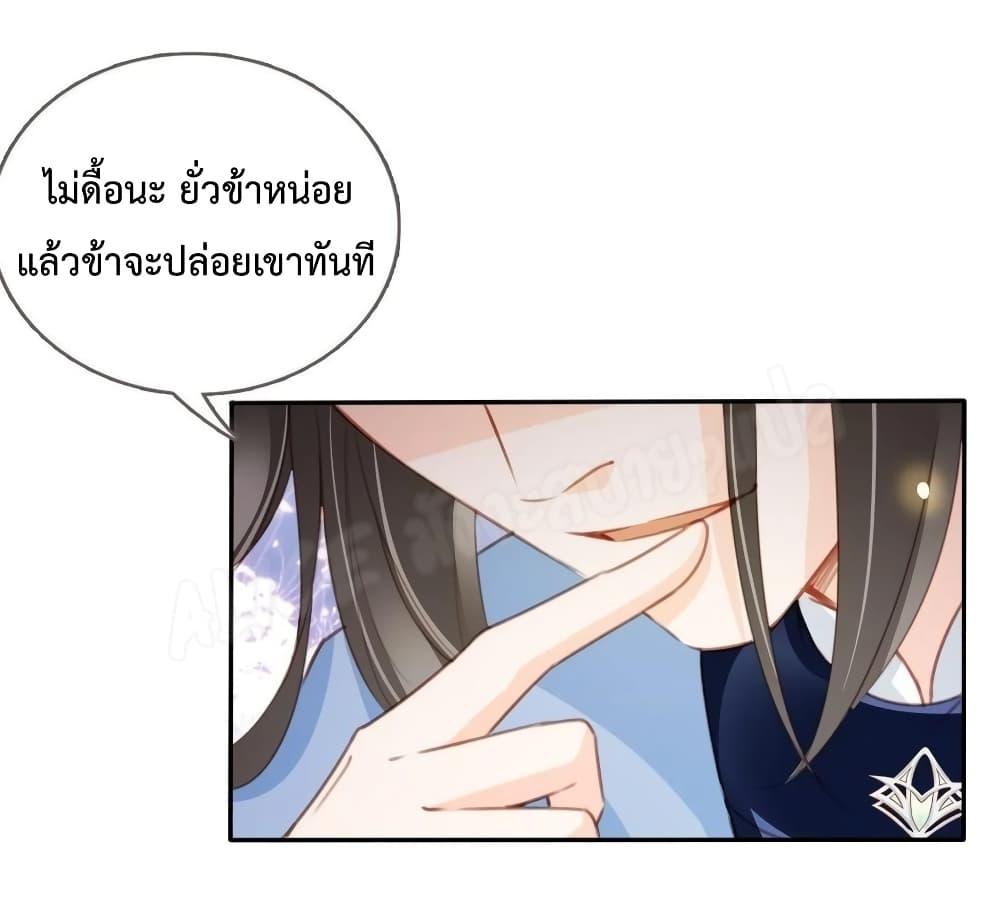 Manga-lc-com อ่านมังงะ อ่านการ์ตูน ออนไลน์ ฟรี SheBecamethe ตอนที่ 1 2 3 4 5 6 7 8 9 10 11 12 13 14 ฟรี ไม่มีโฆษณา Manga-lc - อ่าน มังงะ อ่าน การ์ตูน ออนไลน์ อ่านมังงะ ฟรี