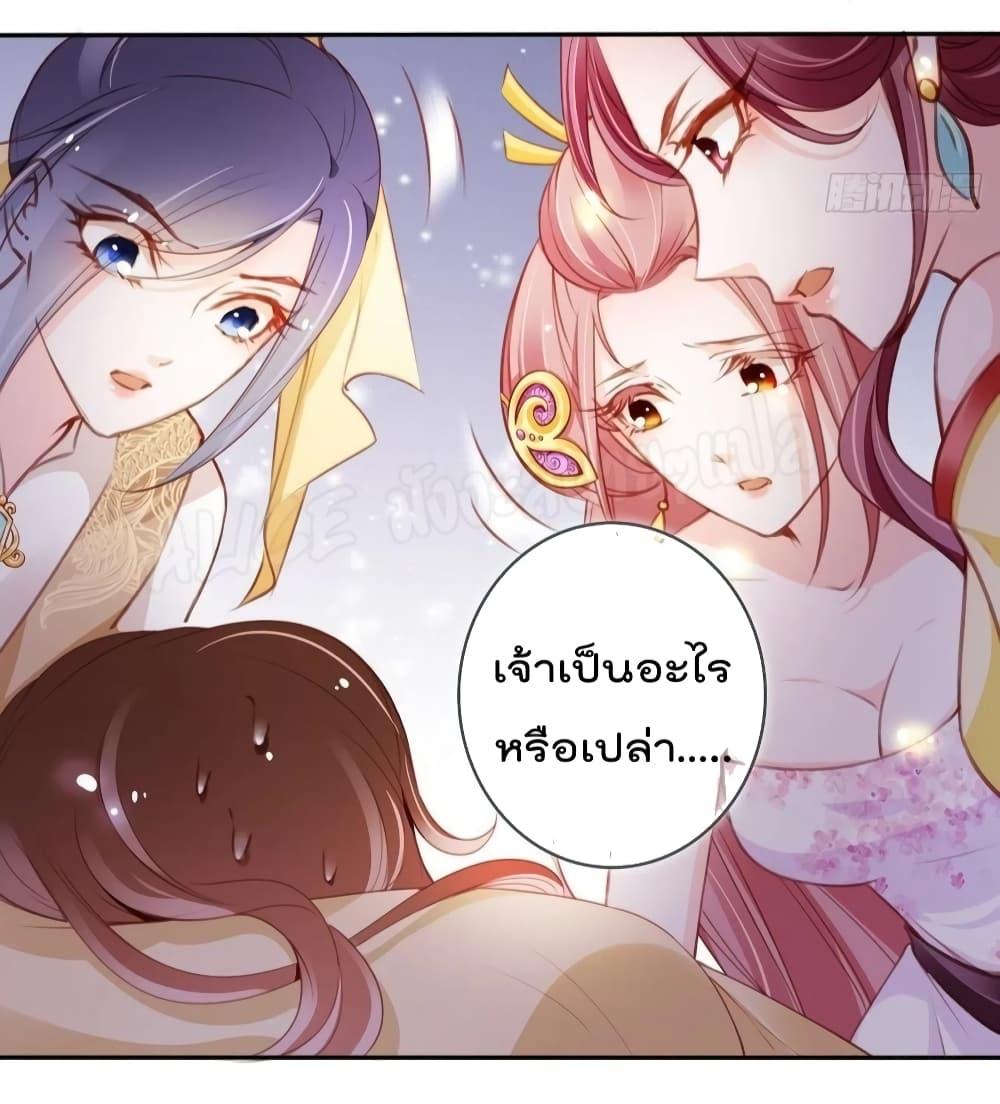 Manga-lc-com อ่านมังงะ อ่านการ์ตูน ออนไลน์ ฟรี SheBecamethe ตอนที่ 1 2 3 4 5 6 7 8 9 10 11 12 13 14 ฟรี ไม่มีโฆษณา Manga-lc - อ่าน มังงะ อ่าน การ์ตูน ออนไลน์ อ่านมังงะ ฟรี
