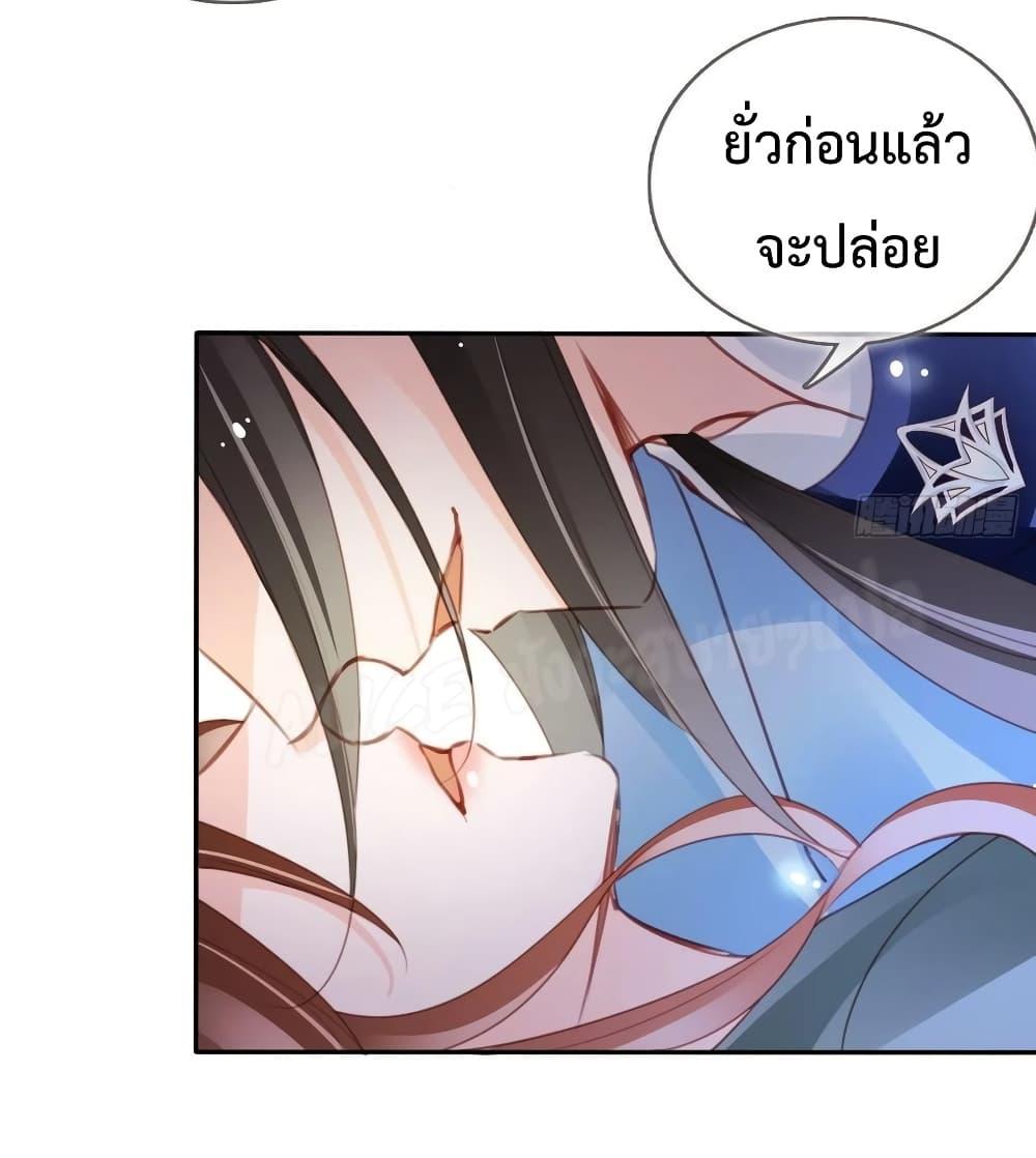 Manga-lc-com อ่านมังงะ อ่านการ์ตูน ออนไลน์ ฟรี SheBecamethe ตอนที่ 1 2 3 4 5 6 7 8 9 10 11 12 13 14 ฟรี ไม่มีโฆษณา Manga-lc - อ่าน มังงะ อ่าน การ์ตูน ออนไลน์ อ่านมังงะ ฟรี